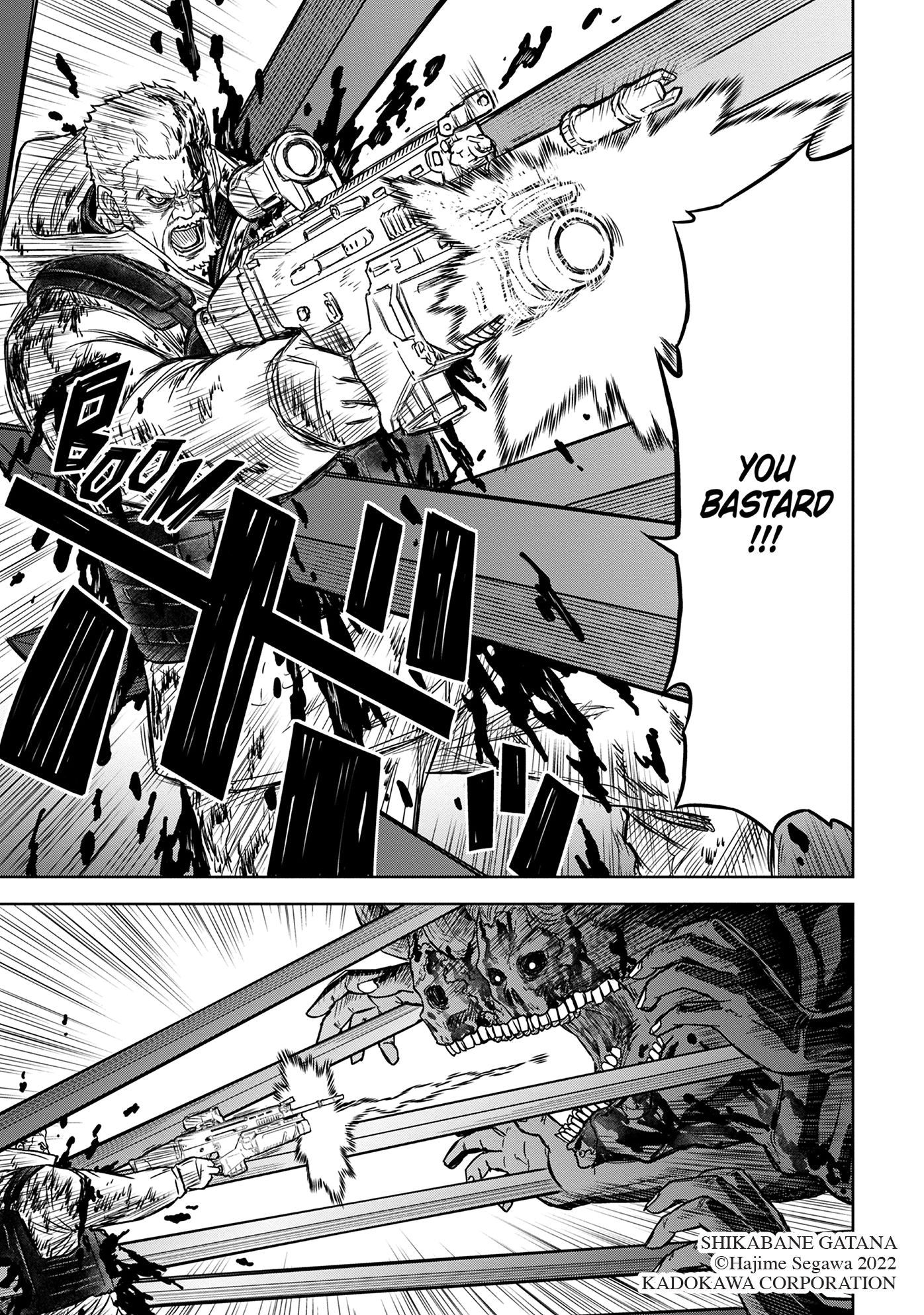 Corpse Blade Vol. 3