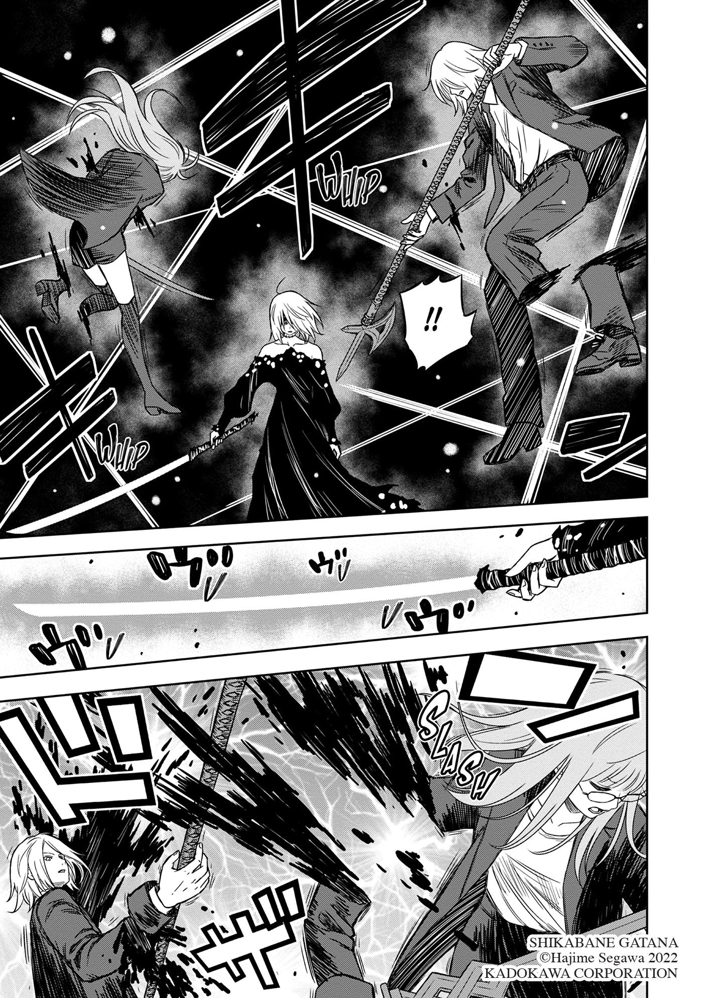 Corpse Blade Vol. 3