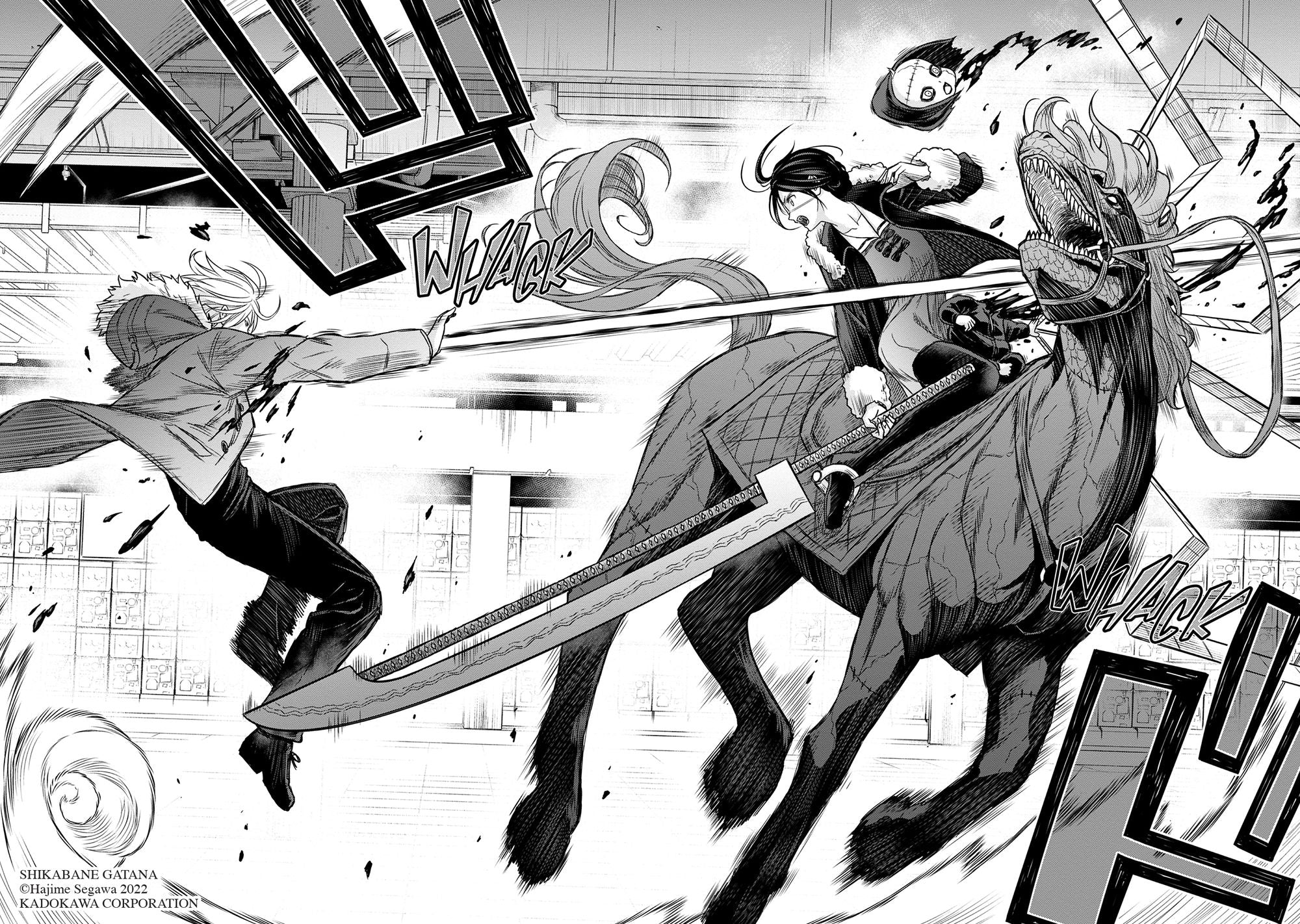 Corpse Blade Vol. 3