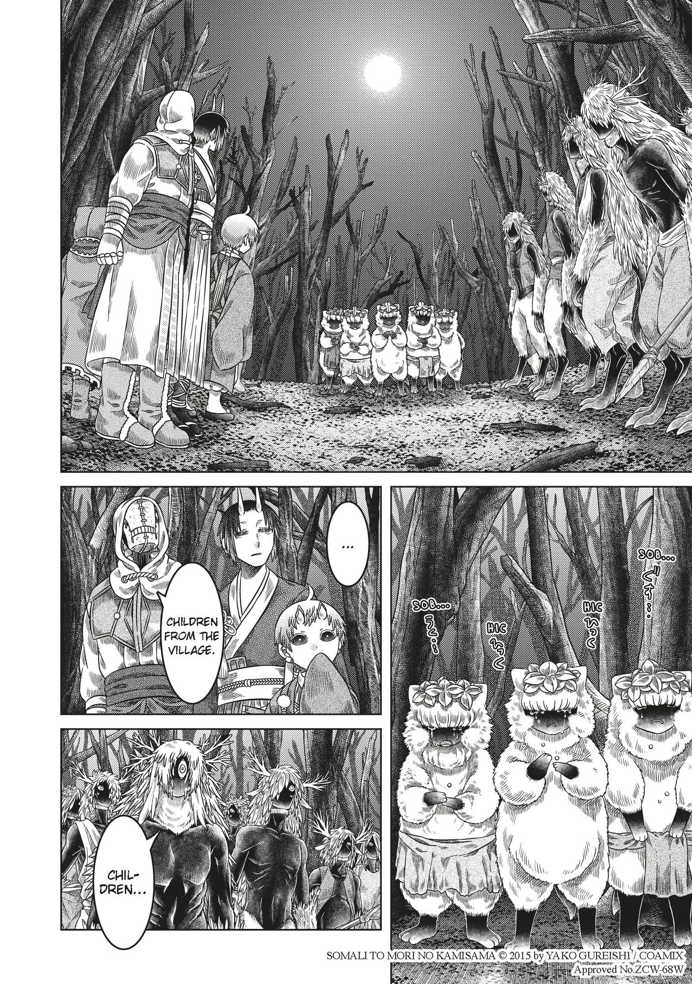 Somali and the Forest Spirit Vol. 4