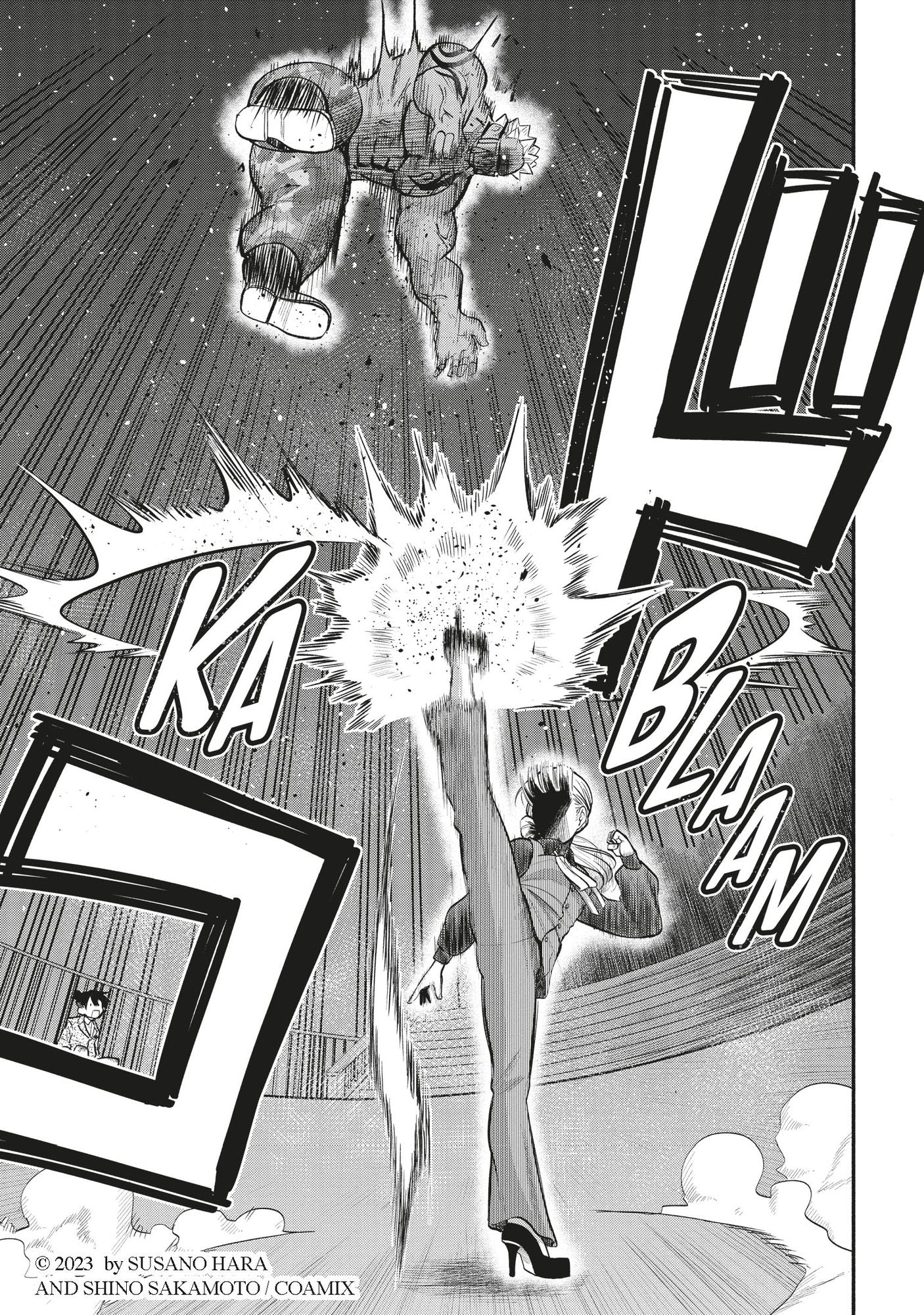 3 Minute Bodyguard Yoko-chan Vol.1