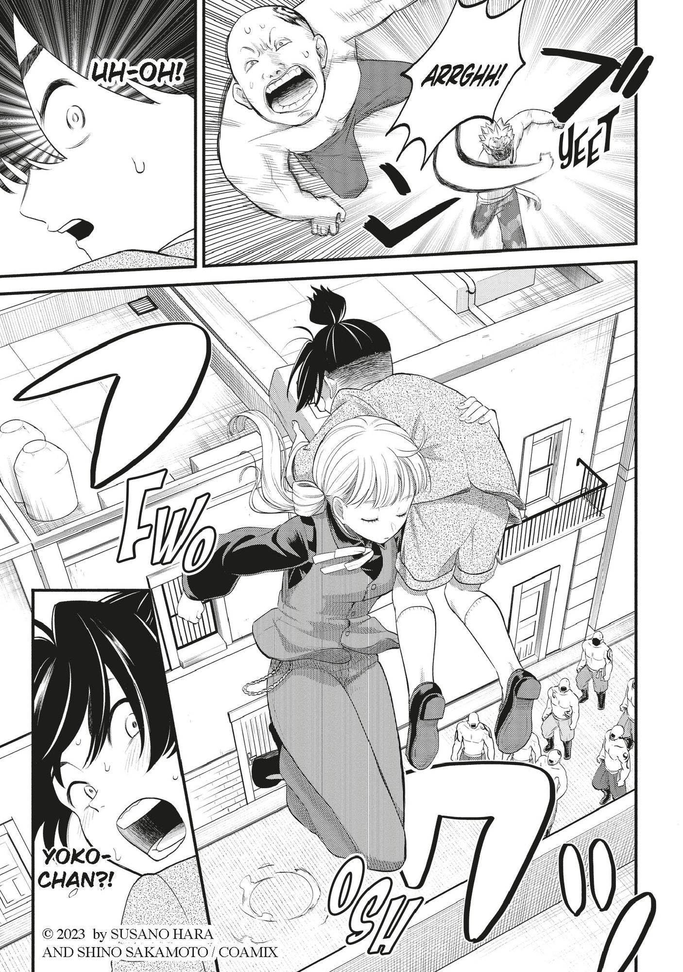 3 Minute Bodyguard Yoko-chan Vol.1