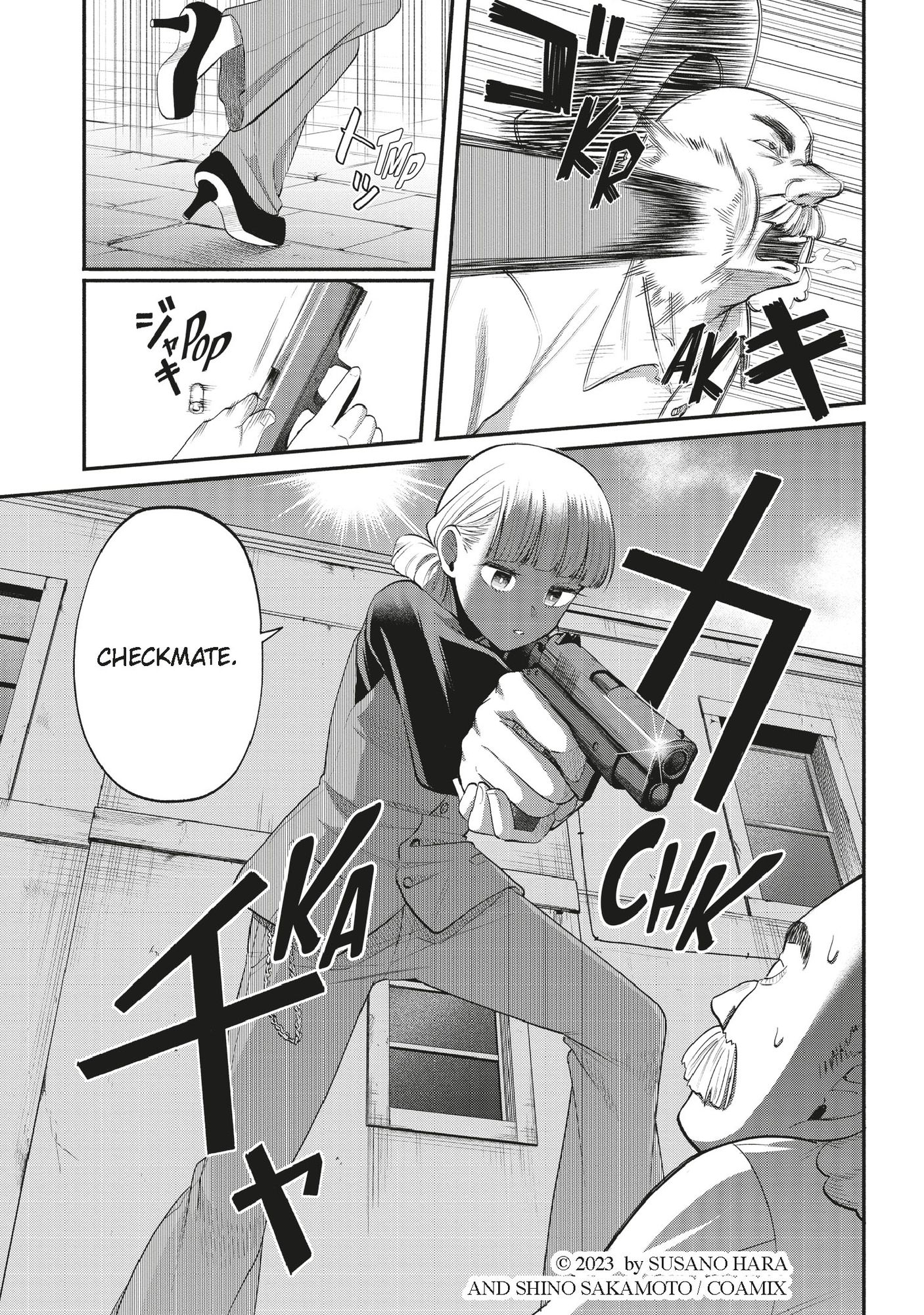 3 Minute Bodyguard Yoko-chan Vol.1