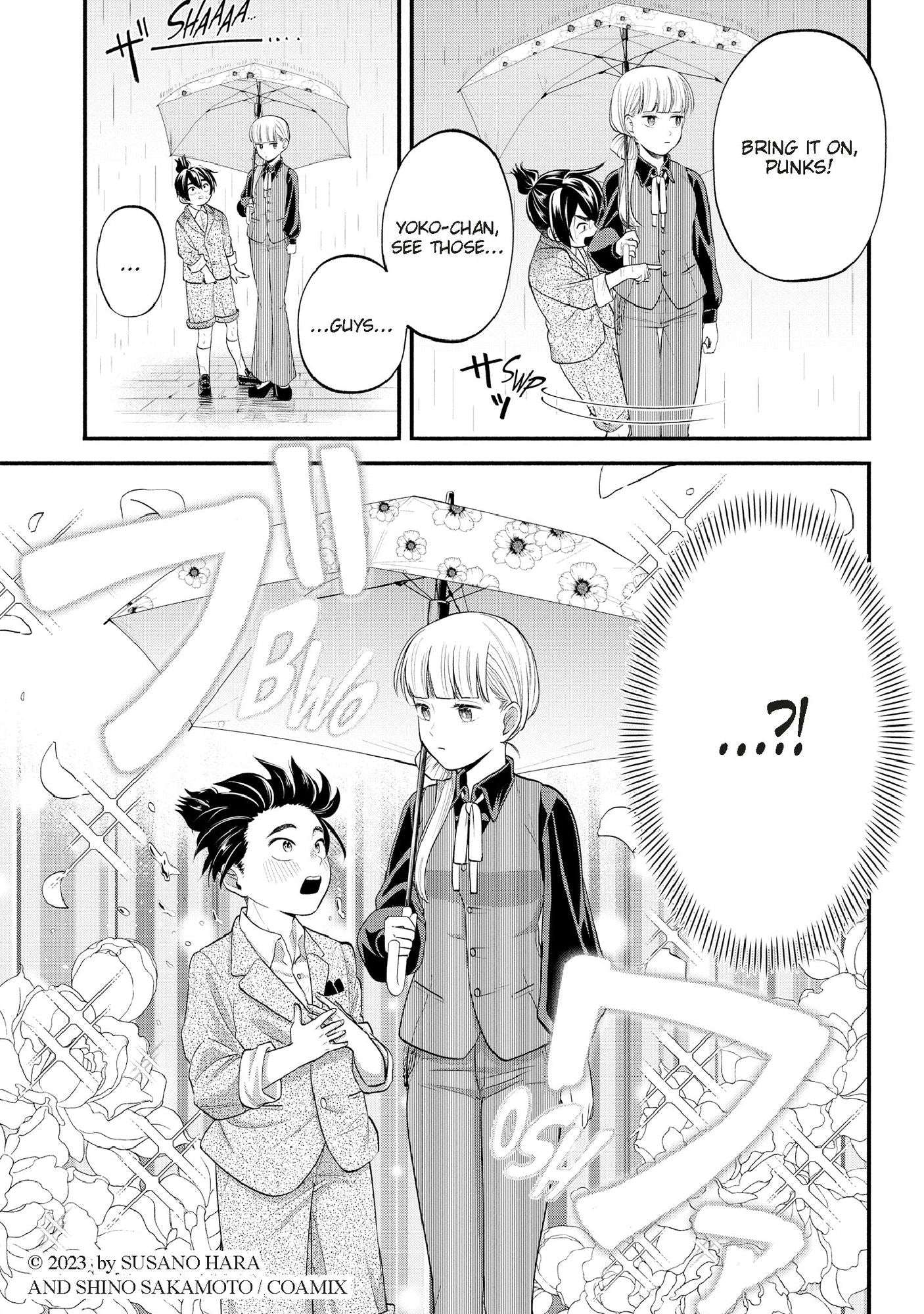 3 Minute Bodyguard Yoko-chan Vol.1