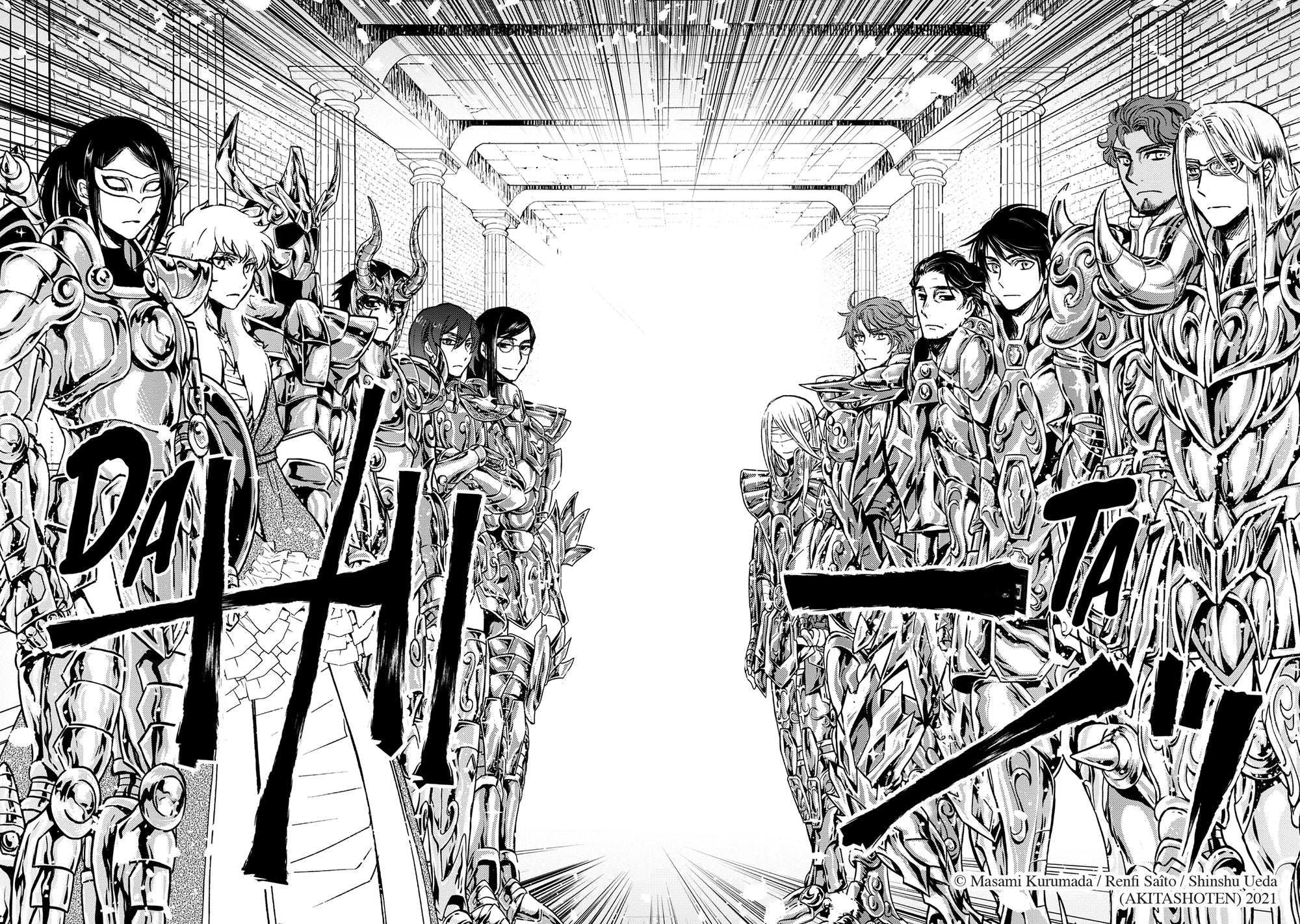 Saint Seiya: Dark Wing Vol.2