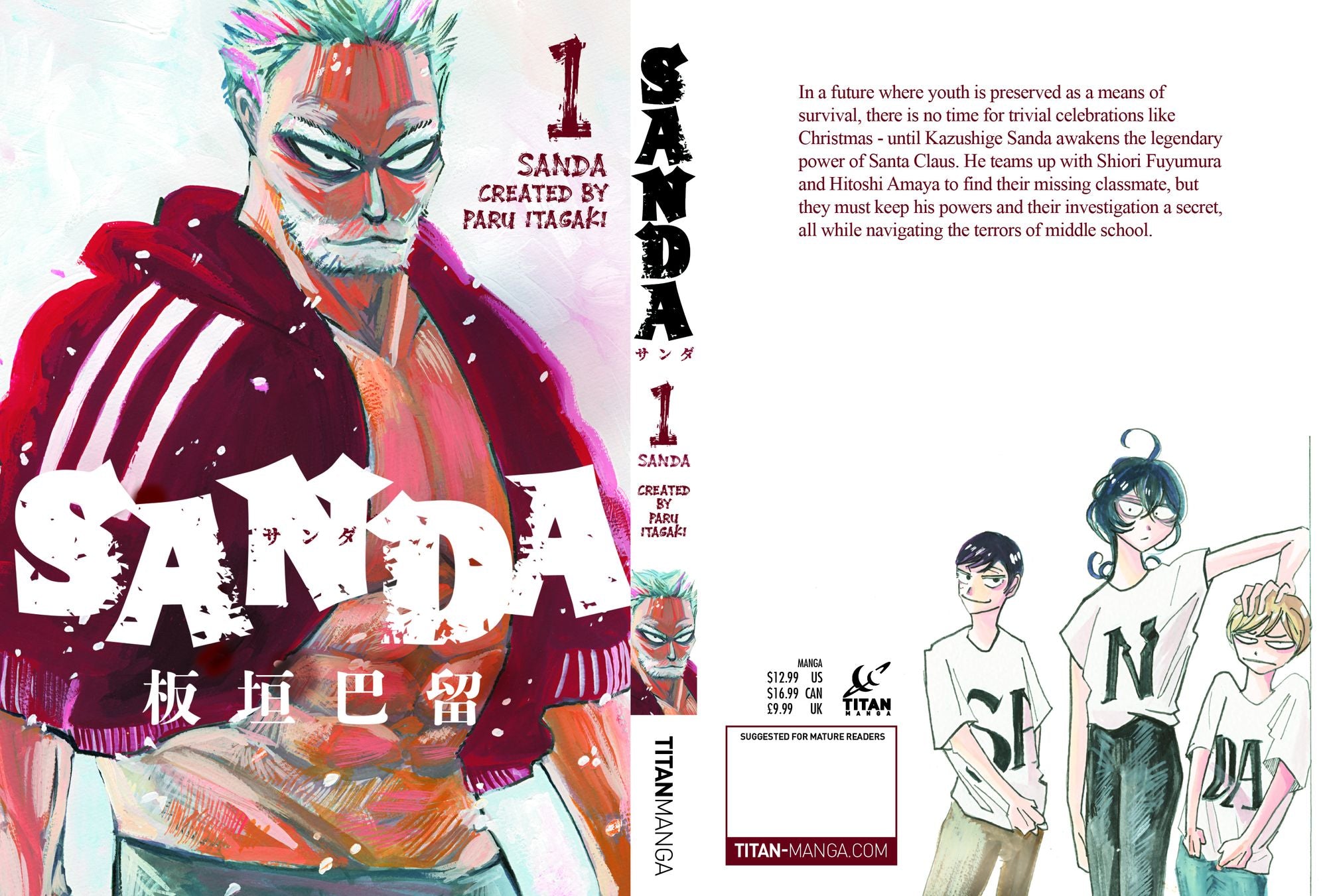 Sanda Vol.1