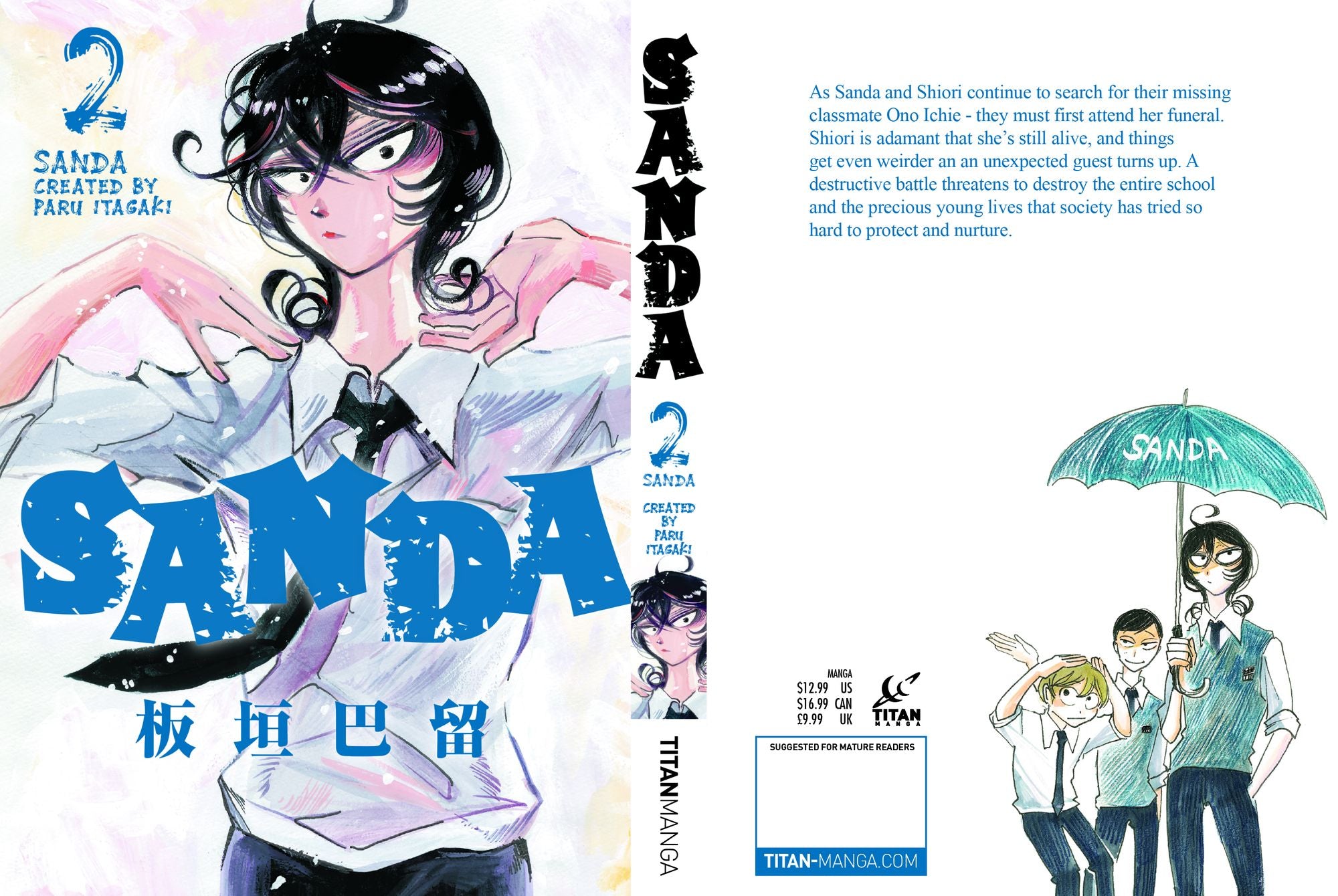 Sanda Vol.2