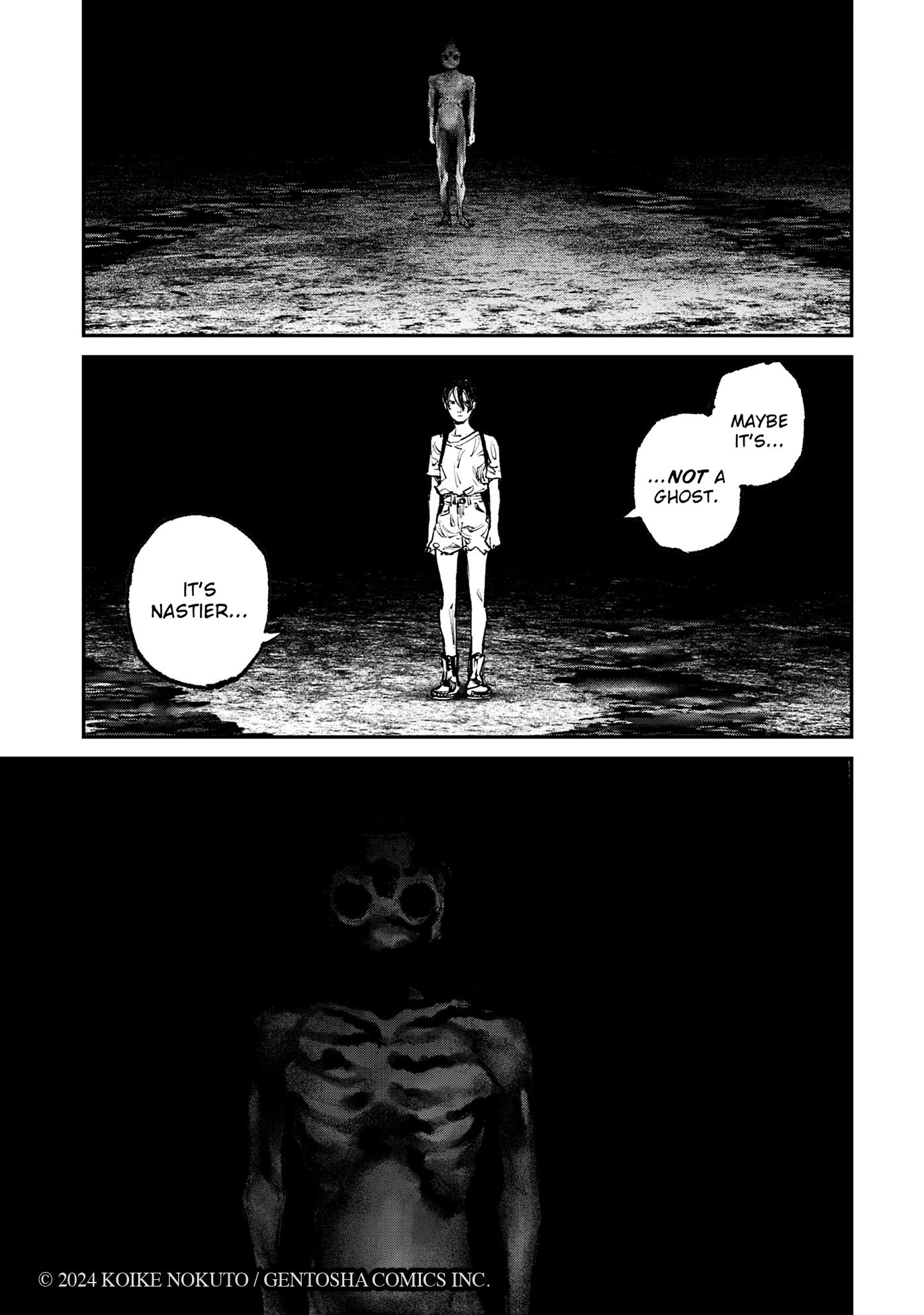 Ghostly Darkness of Kanata