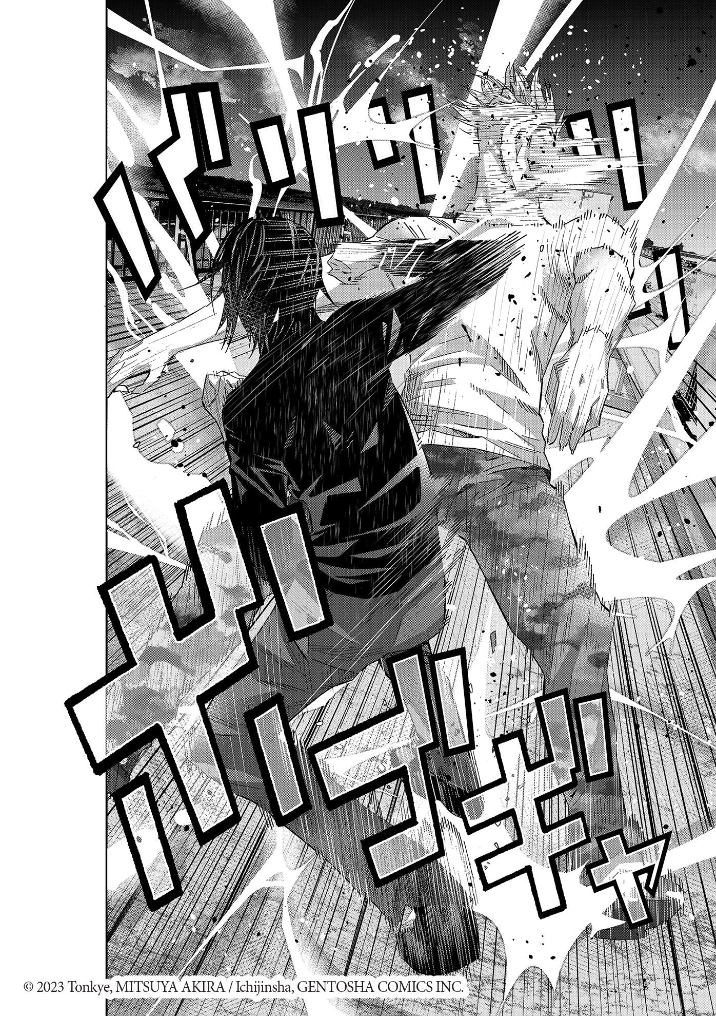 The Raven Dark Hero Vol.1