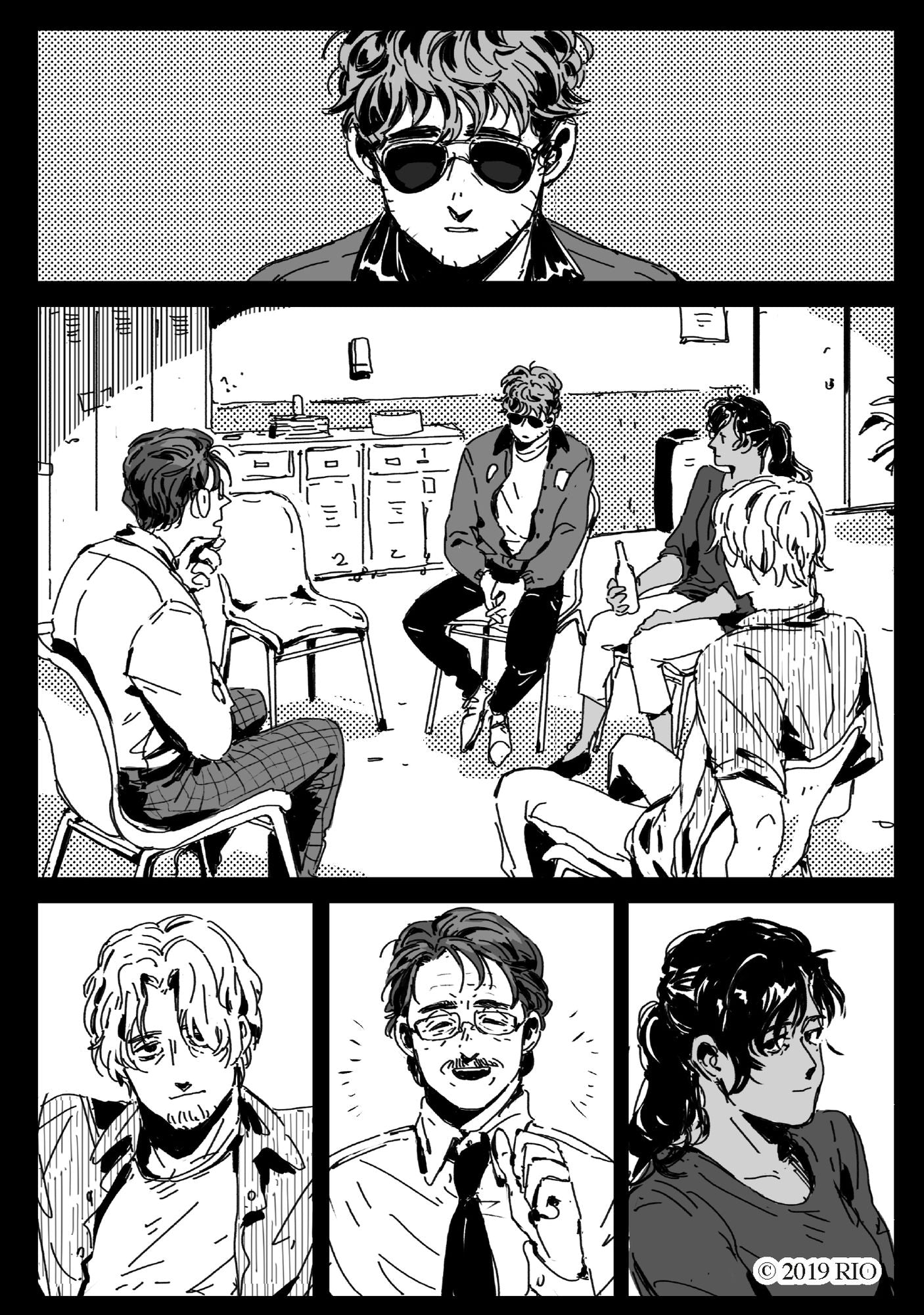 Unemployed Killers Support Group