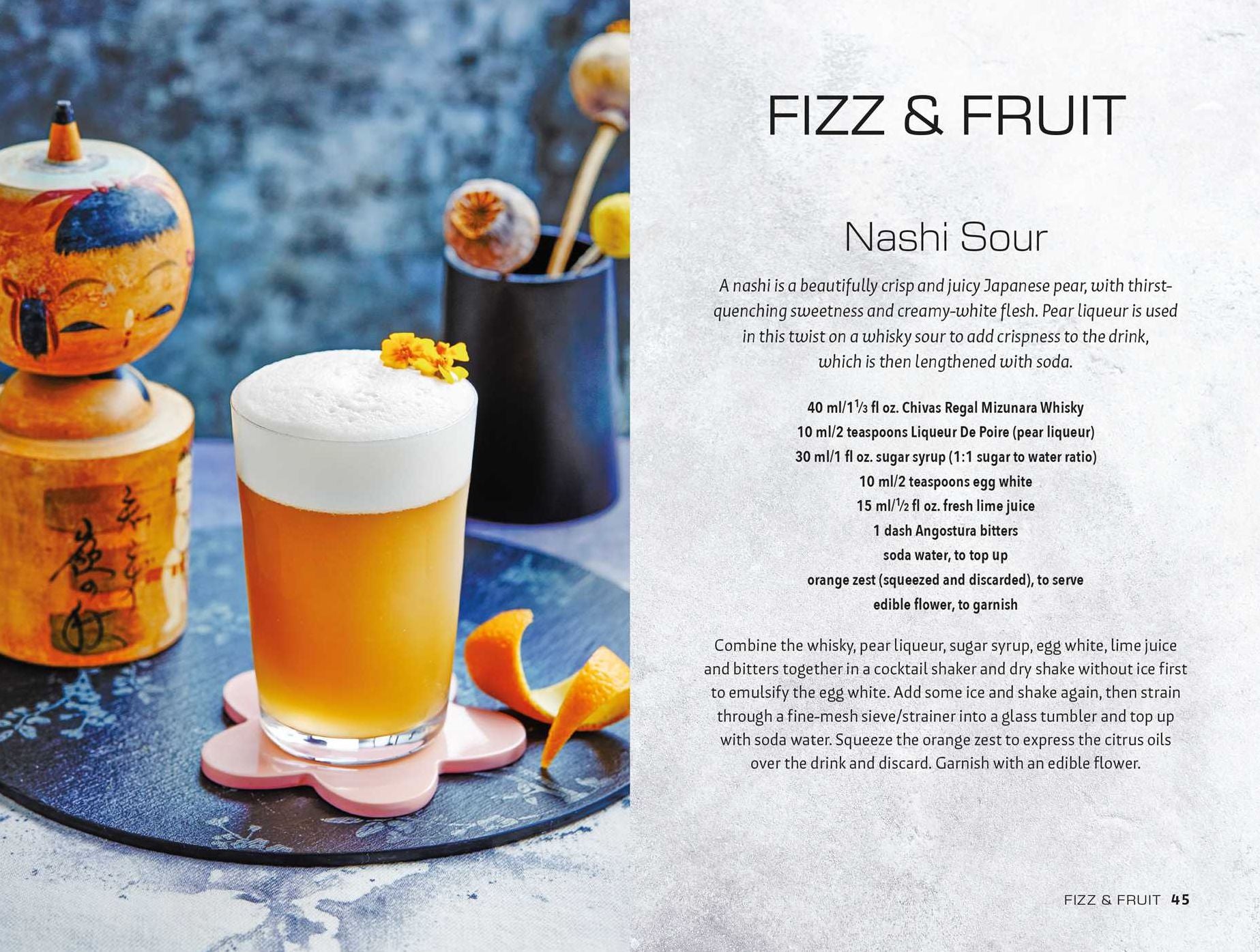 Tokyo Bar: 65 recipes for Japanese-style cocktails and izakaya snacks