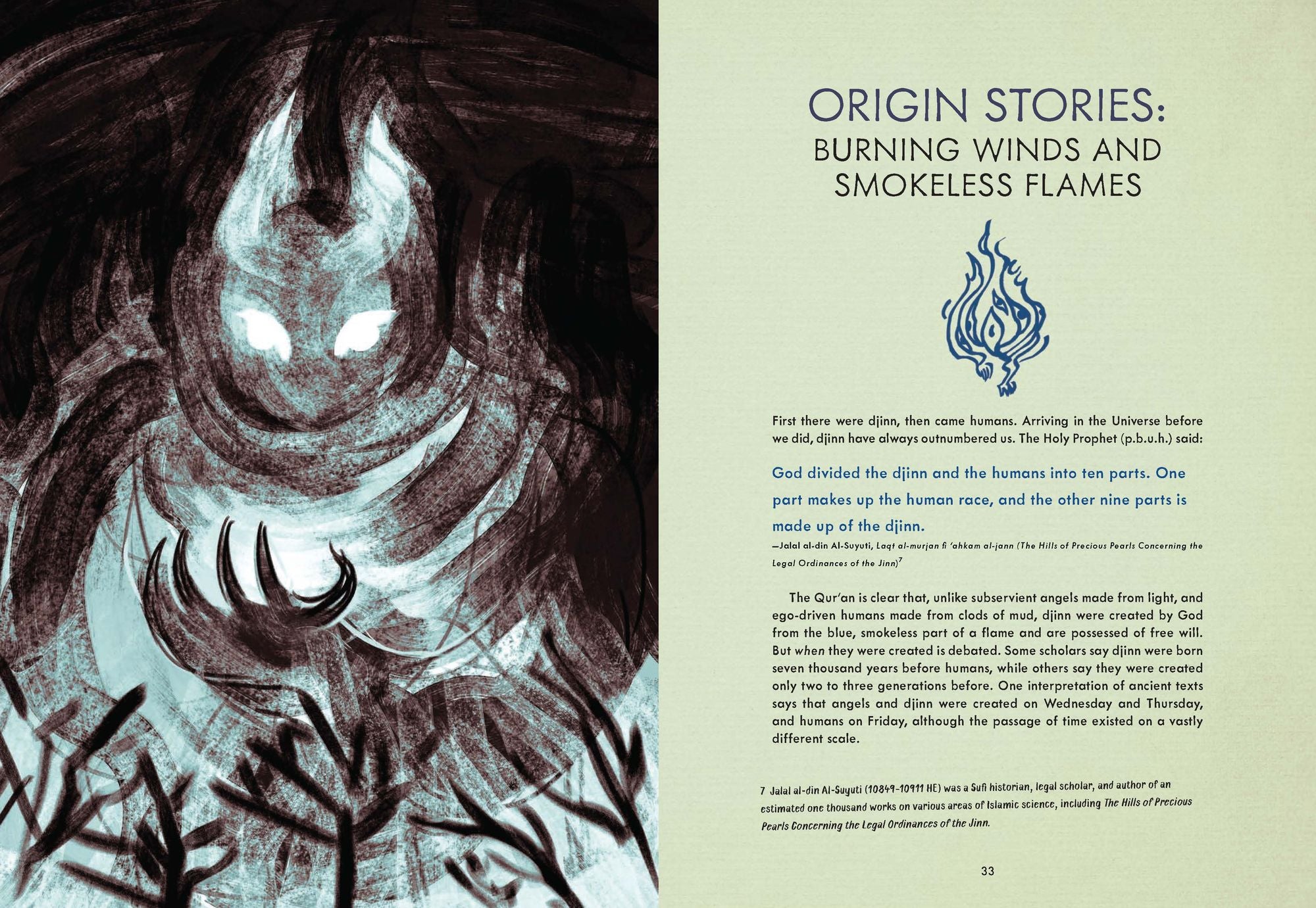 Djinnology: An Illuminated Compendium of Spirits and Stories from the Muslim World