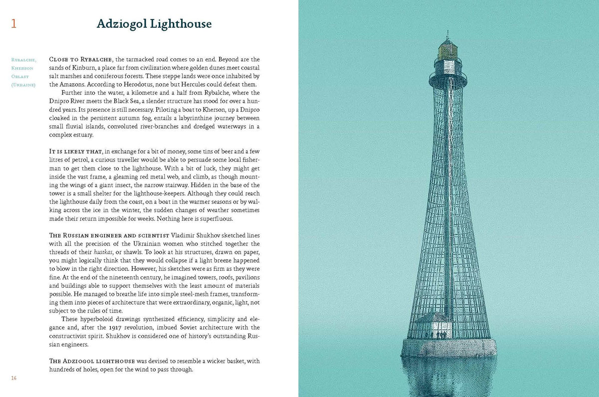 A Brief Atlas of the Lighthouses at the End of the World