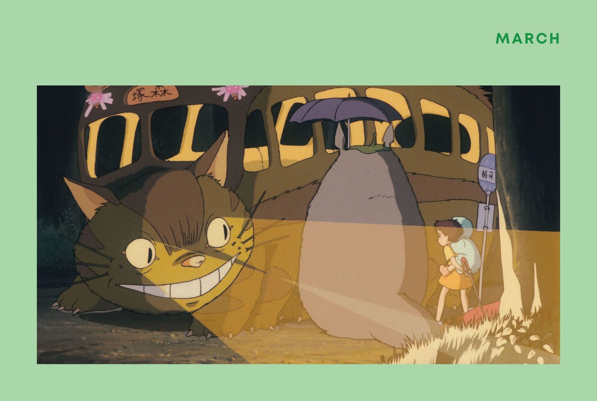 Studio Ghibli My Neighbor Totoro 2026 12-Month Weekly Planner