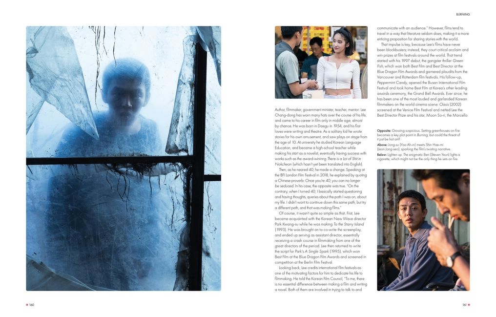 Ghibliotheque Film Korea: The essential guide to the wonderful world of Korean cinema