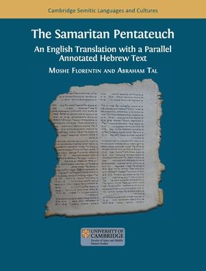 The Samaritan Pentateuch