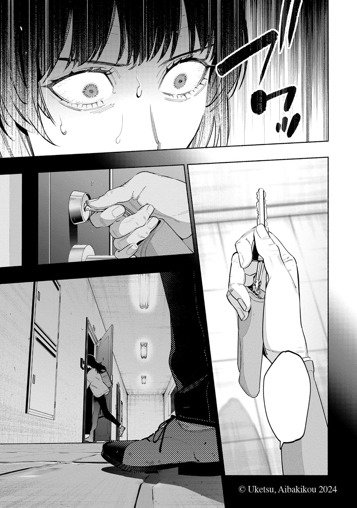 Strange Pictures Vol. 2