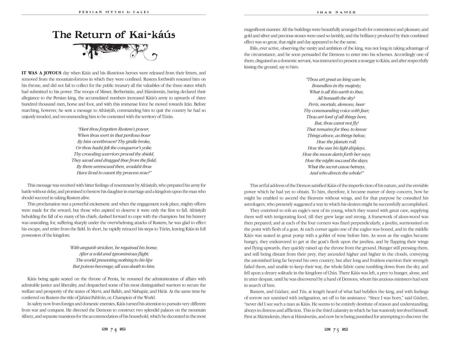 Persian Myths & Tales: Epic Tales