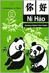 Ni Hao: Level 1 Workbook (Revised Simplified Character Edition)