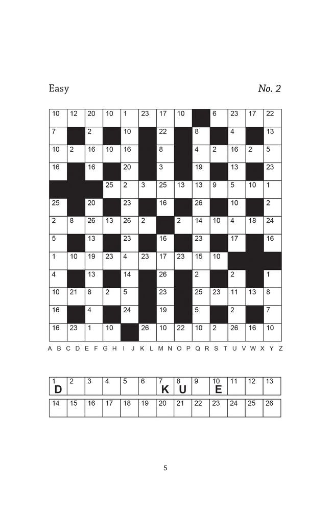 Big Book of Codewords Book 2: a bumper codeword book for adults containing 300 puzzles