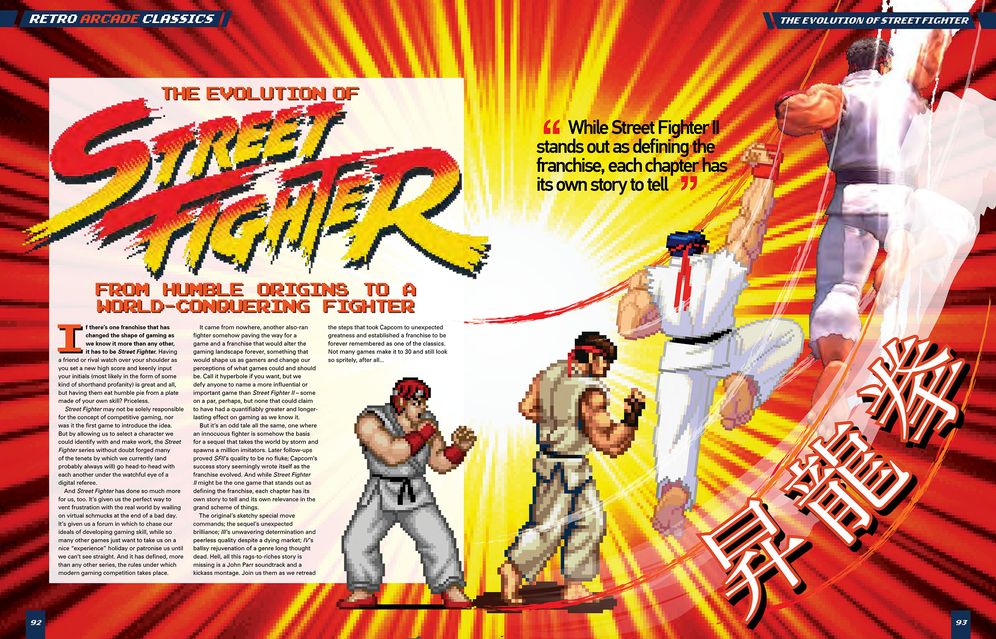 Retro Arcade Classics