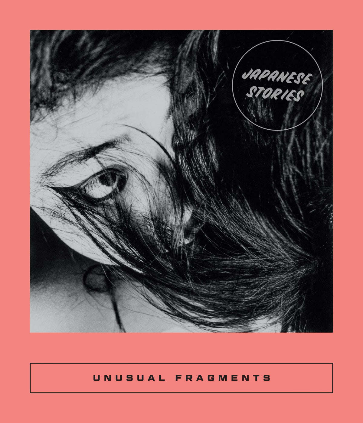 Unusual Fragments: Japanese Stories