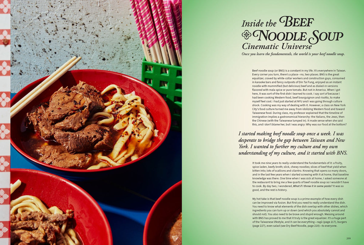 Taiwanese?: A Rambling Reflection on the Recipes, Cultures, and People Defining this Island