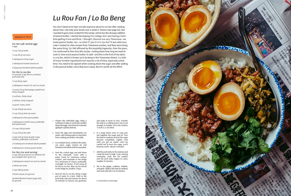 Taiwanese?: A Rambling Reflection on the Recipes, Cultures, and People Defining this Island