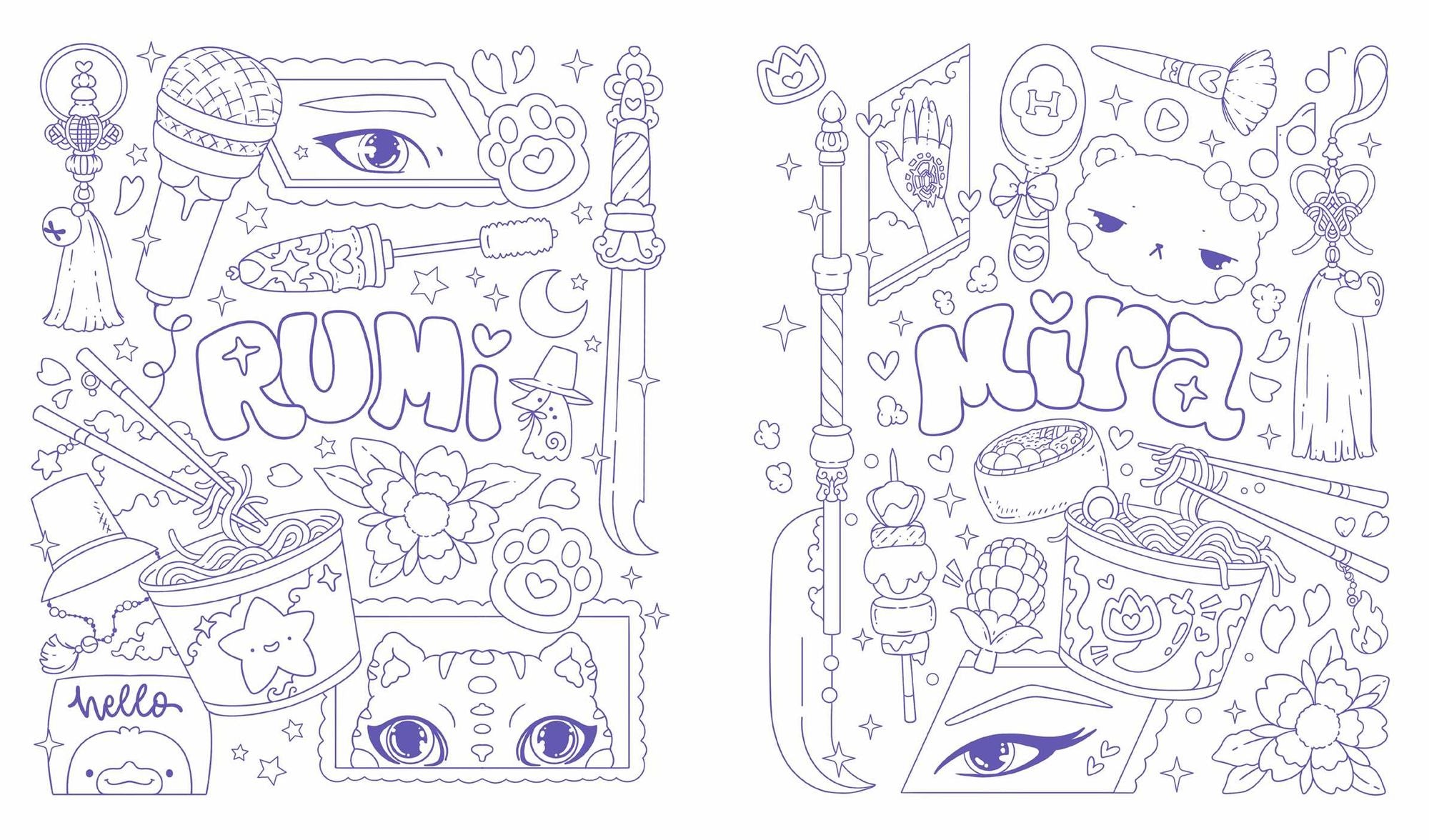 The Unofficial KPop Demon Hunters Activity Book: Games, Quizzes, Trivia, and More to Unleash Your Inner Idol!