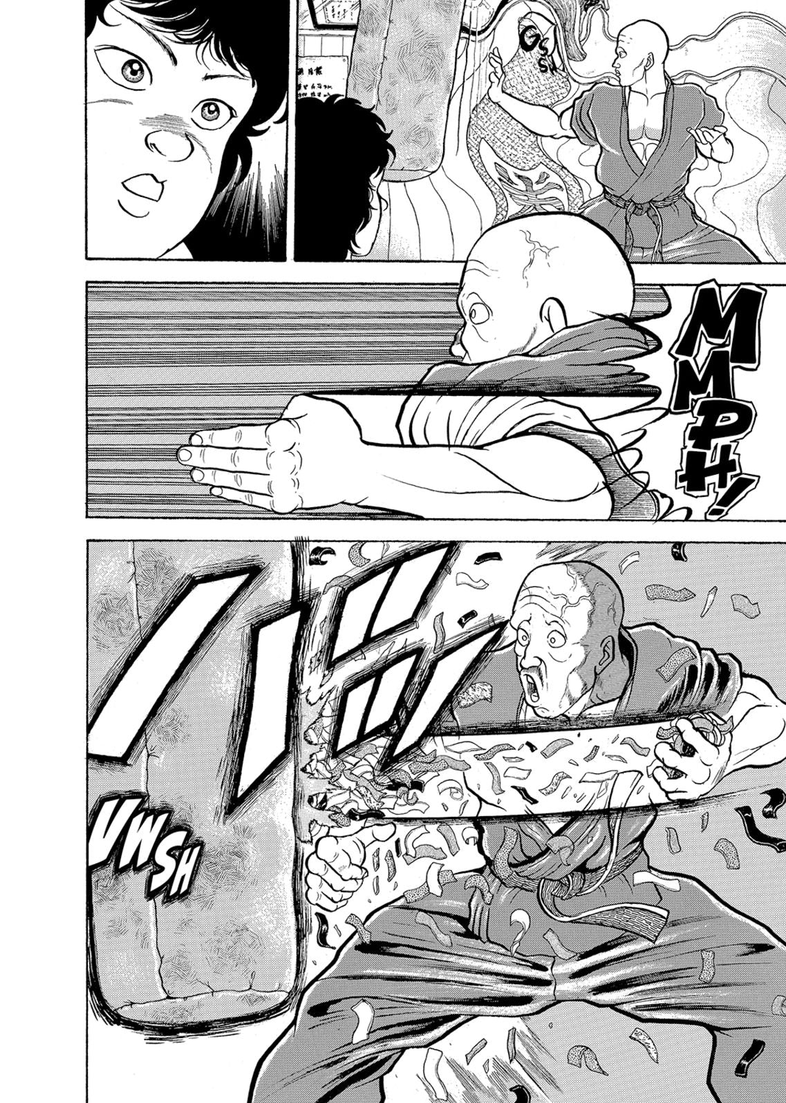 Baki The Grappler (Perfect Edition) Vol. 2