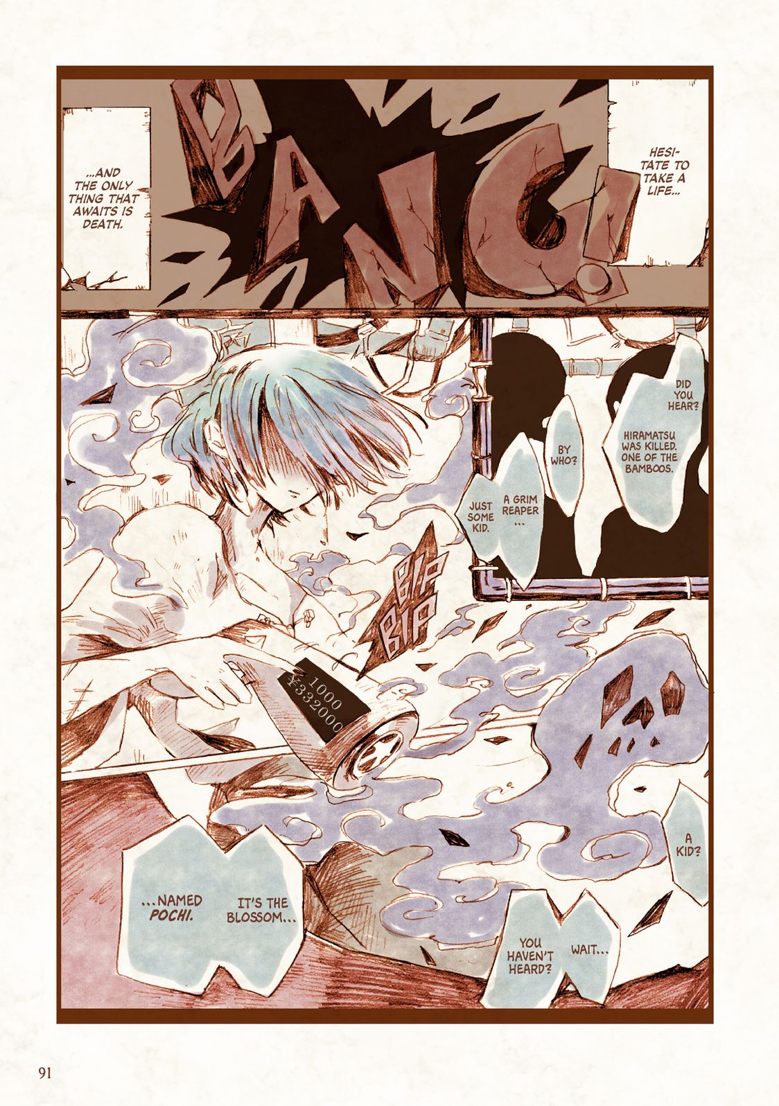 MAGICA Vol. 1