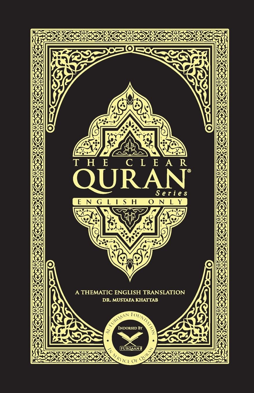 THE CLEAR QURAN- English Only2 Column LayoutPaperback