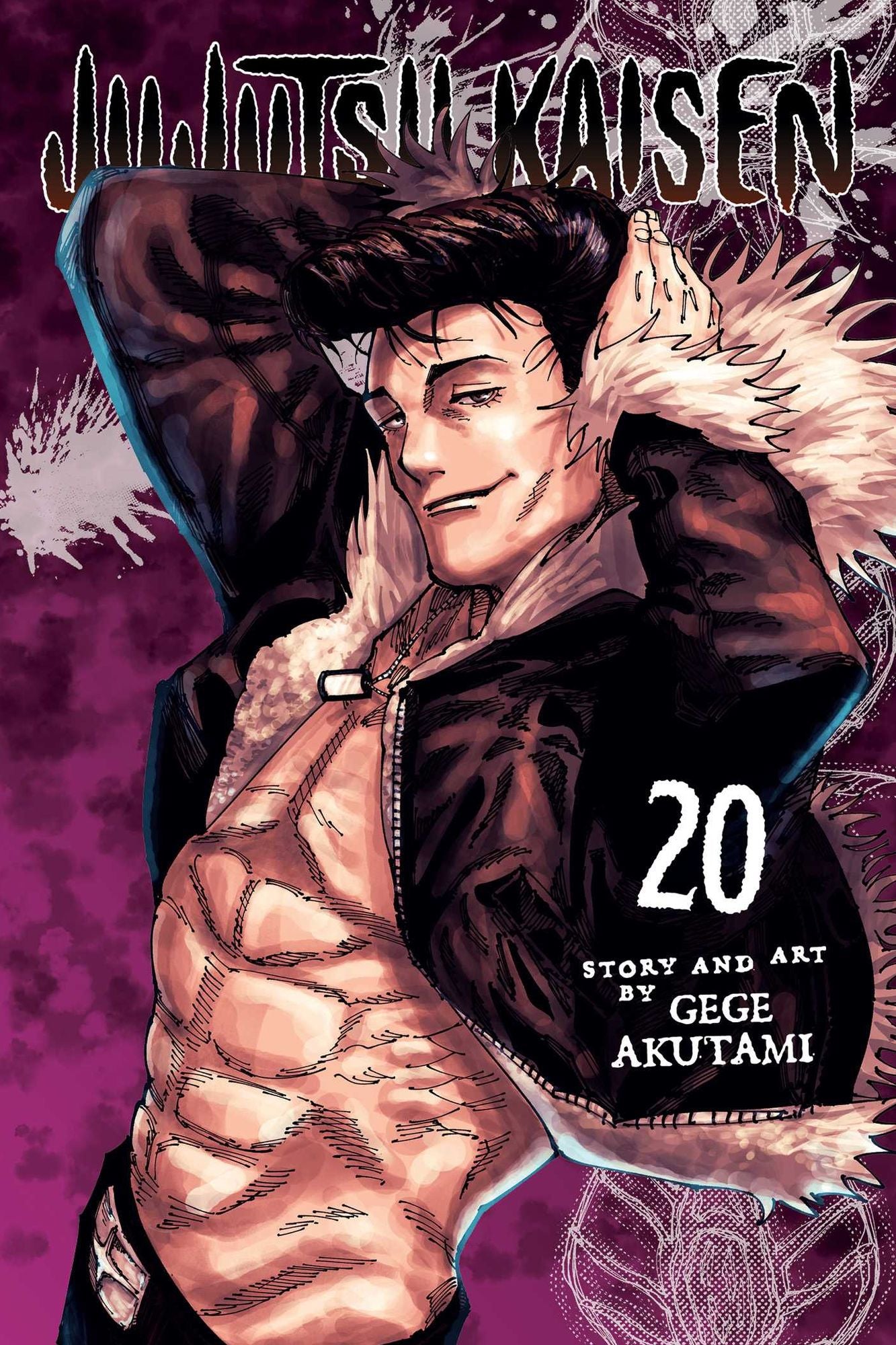 Jujutsu Kaisen, Vol. 20: Sendai Colony--The Height Of The Feast--