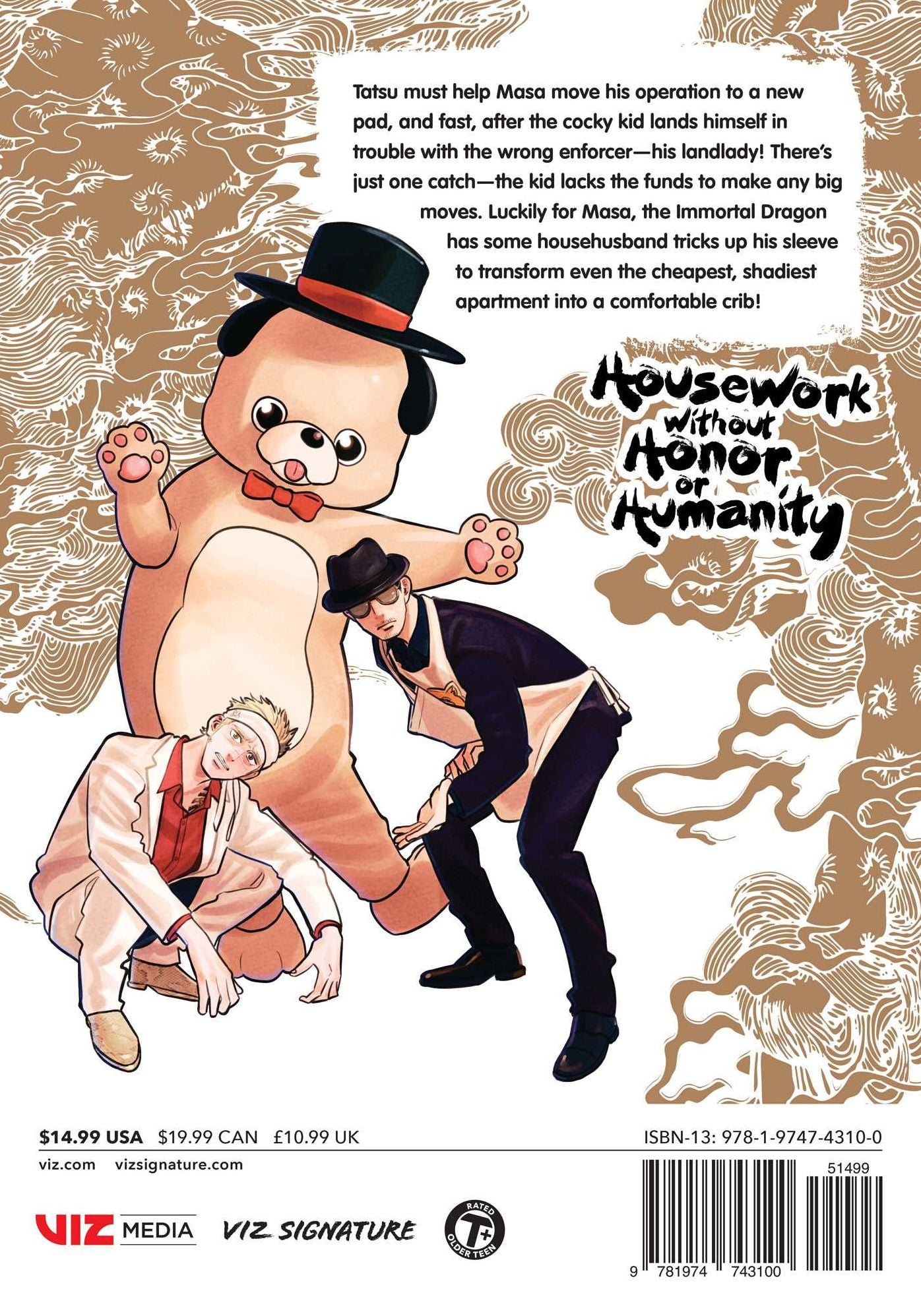 The Way of the Househusband, Vol. 11