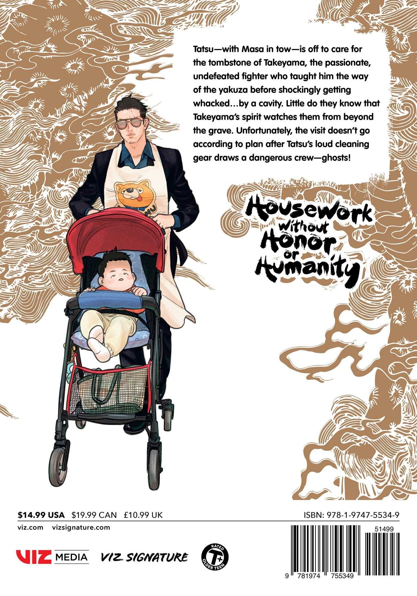 The Way of the Househusband, Vol. 14