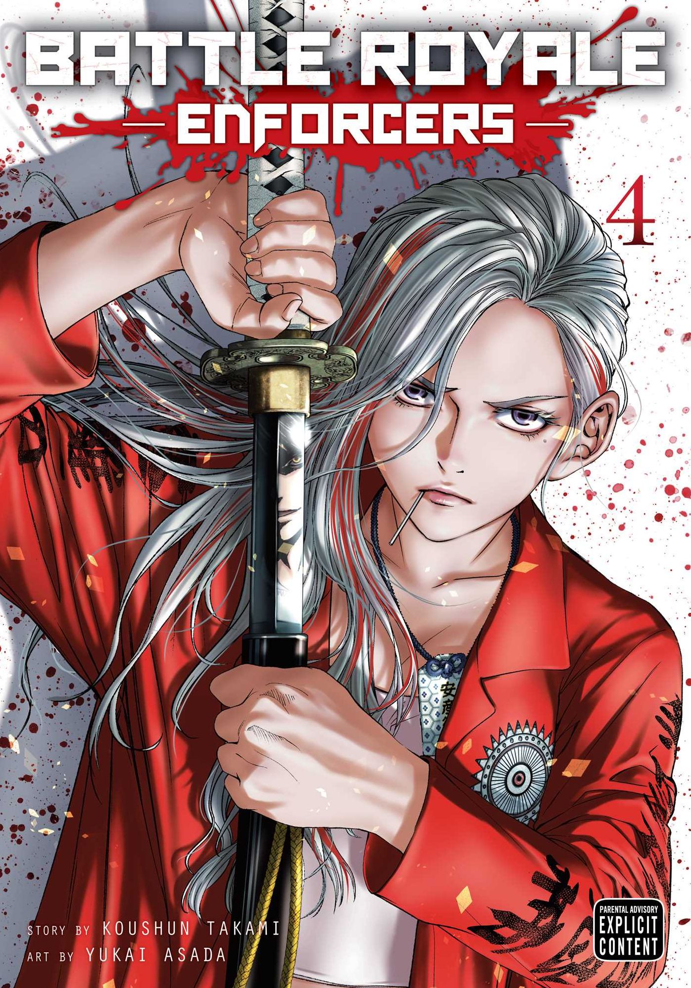 Battle Royale: Enforcers, Vol. 4