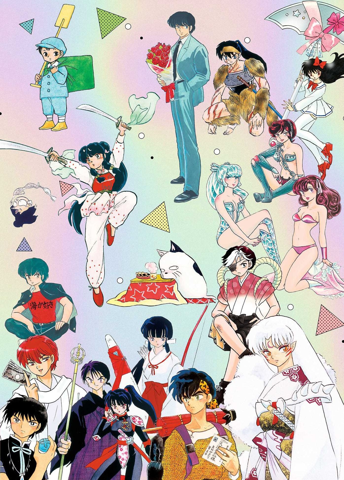 The Art of Rumiko Takahashi: Colors 1978-2024