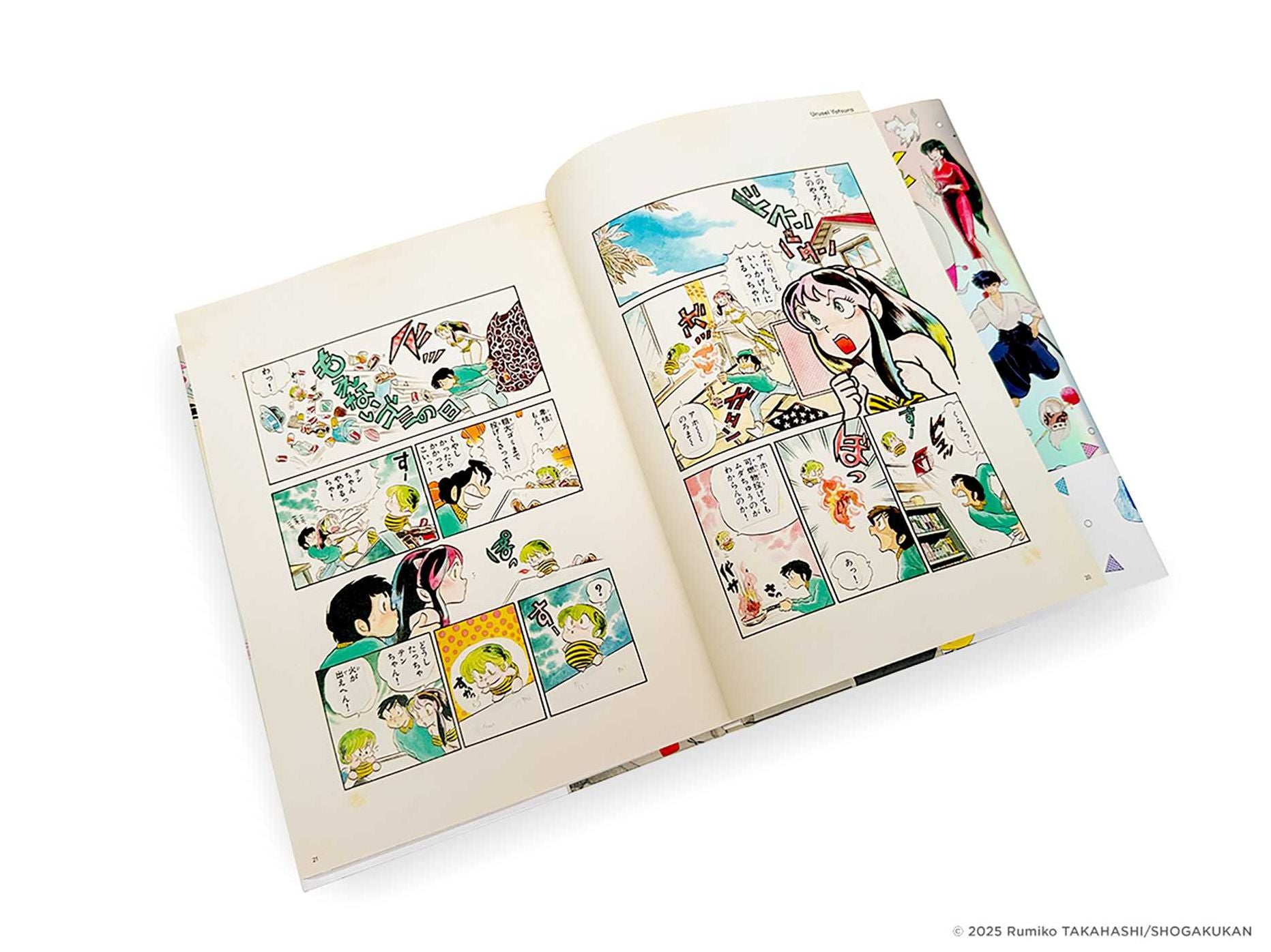 The Art of Rumiko Takahashi: Colors 1978-2024