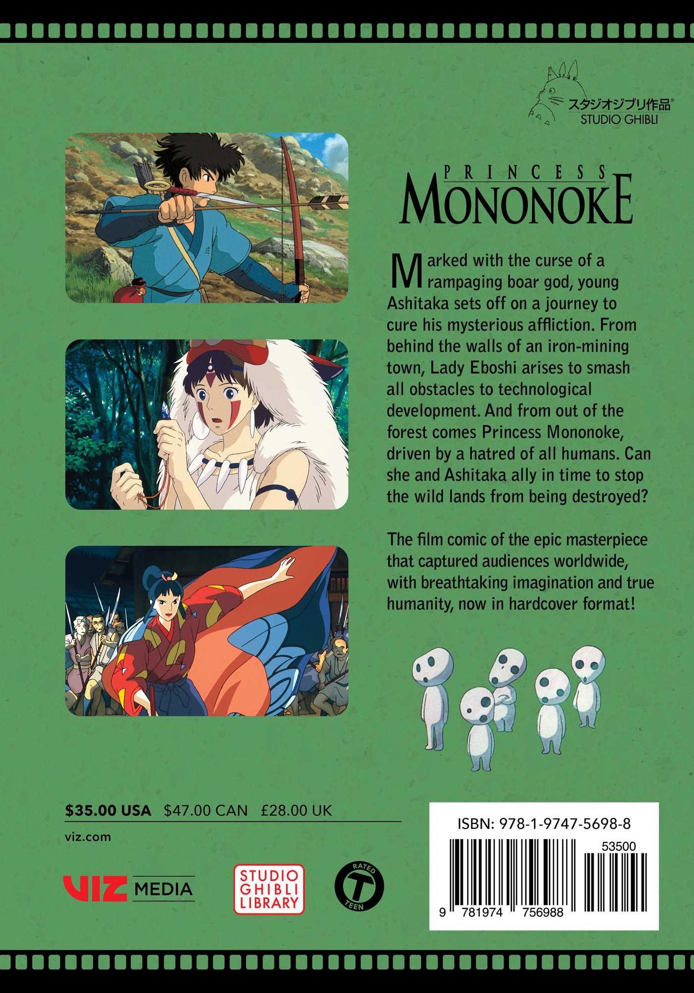 Princess Mononoke Film Comic: All-in-One Edition
