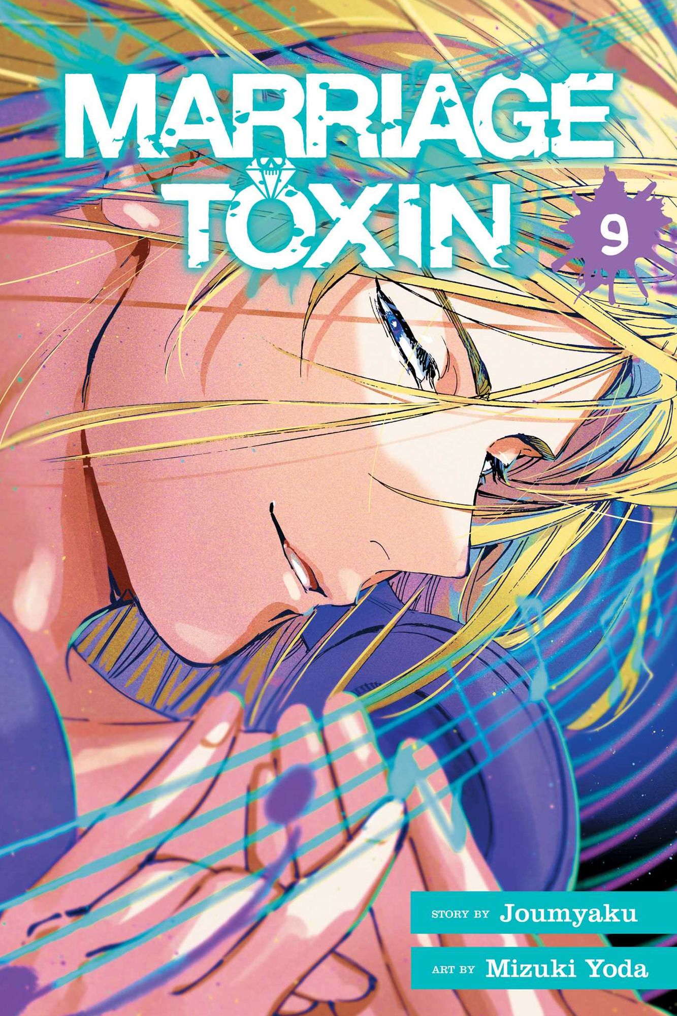 Marriage Toxin, Vol. 9