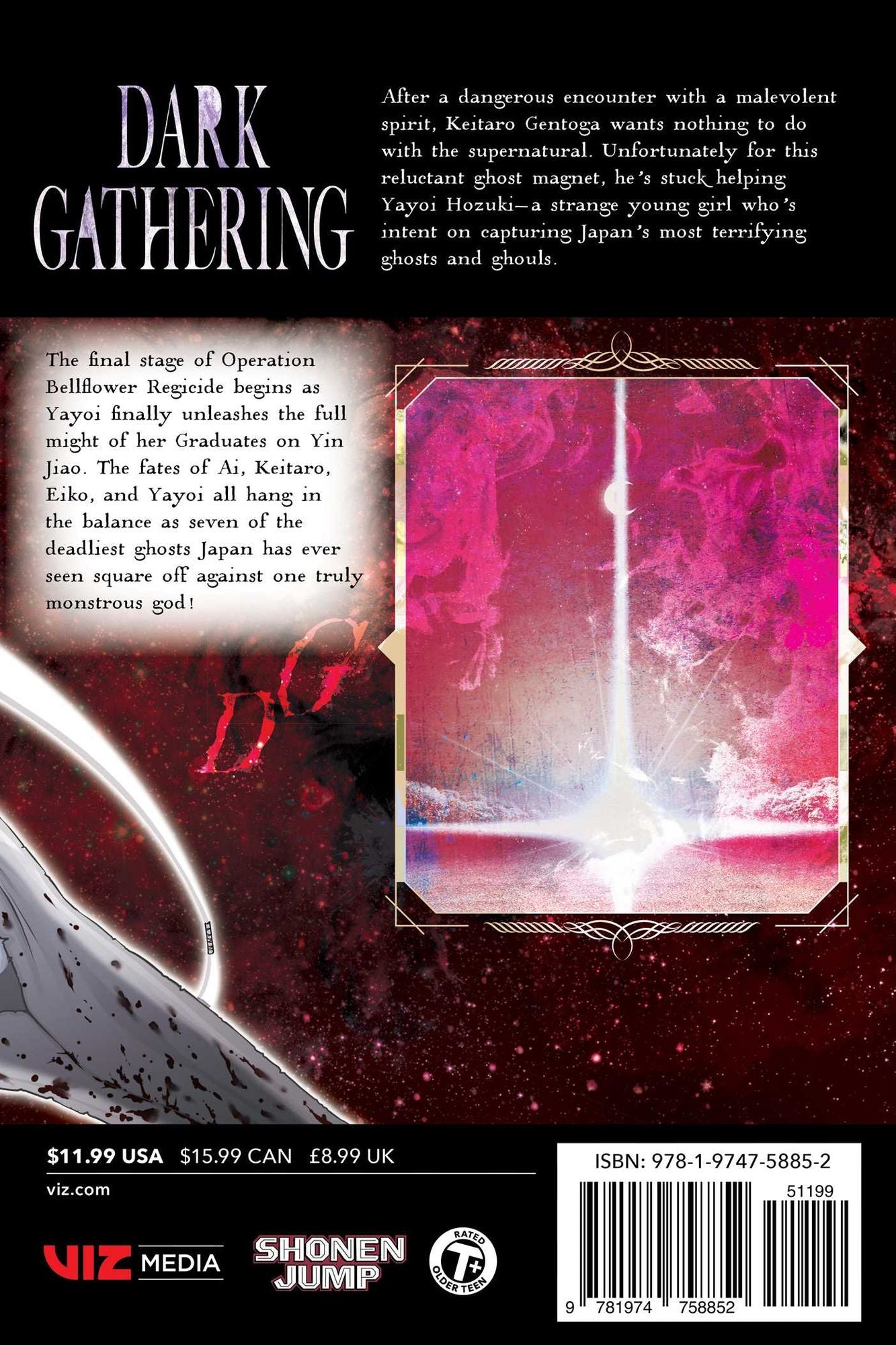 Dark Gathering, Vol. 16