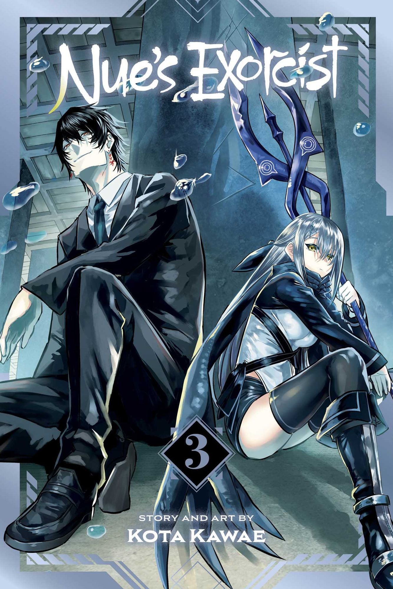 Nue's Exorcist, Vol. 3