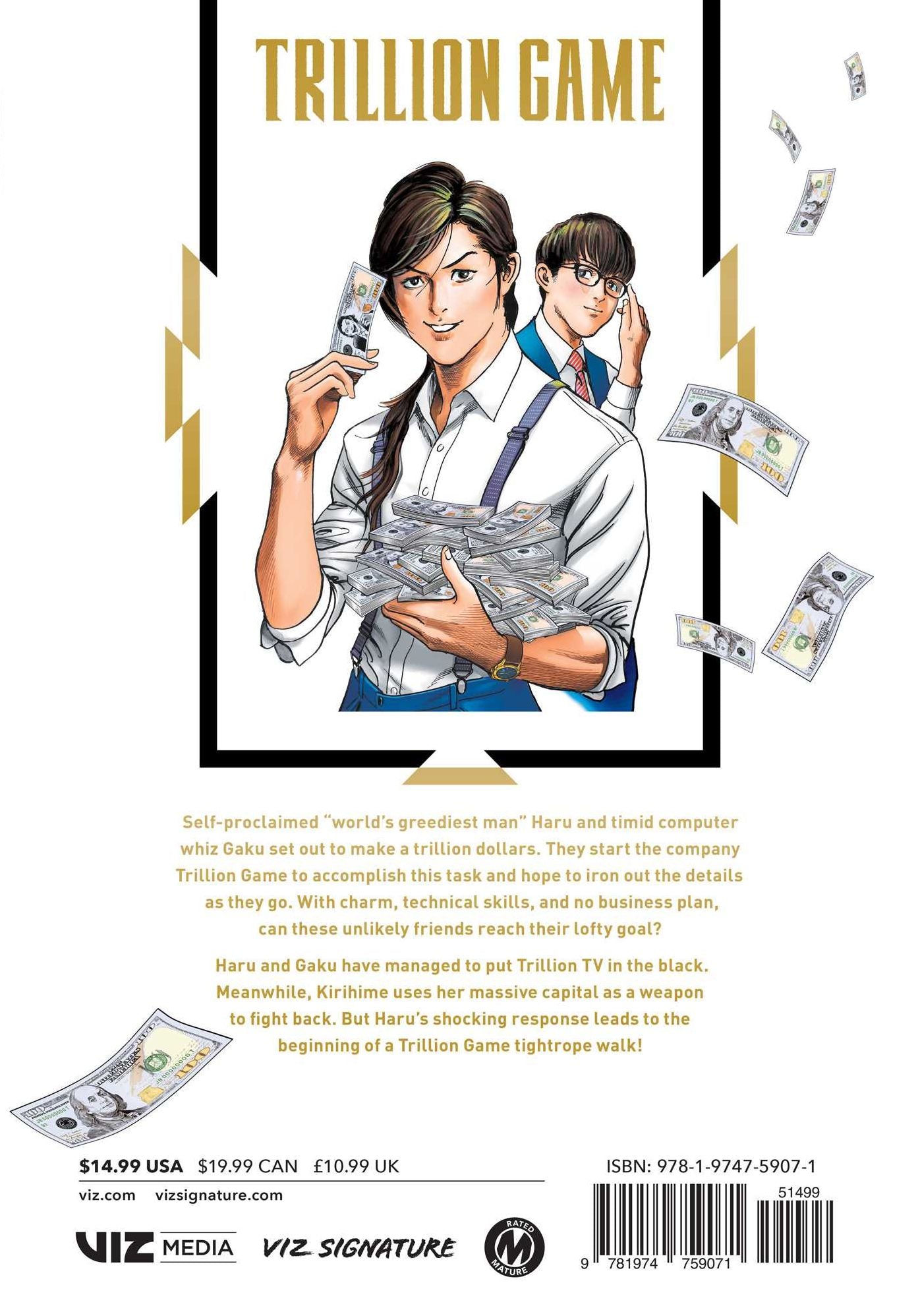 Trillion Game, Vol. 8
