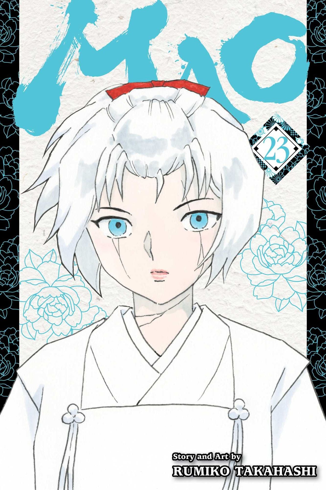 Mao, Vol. 23
