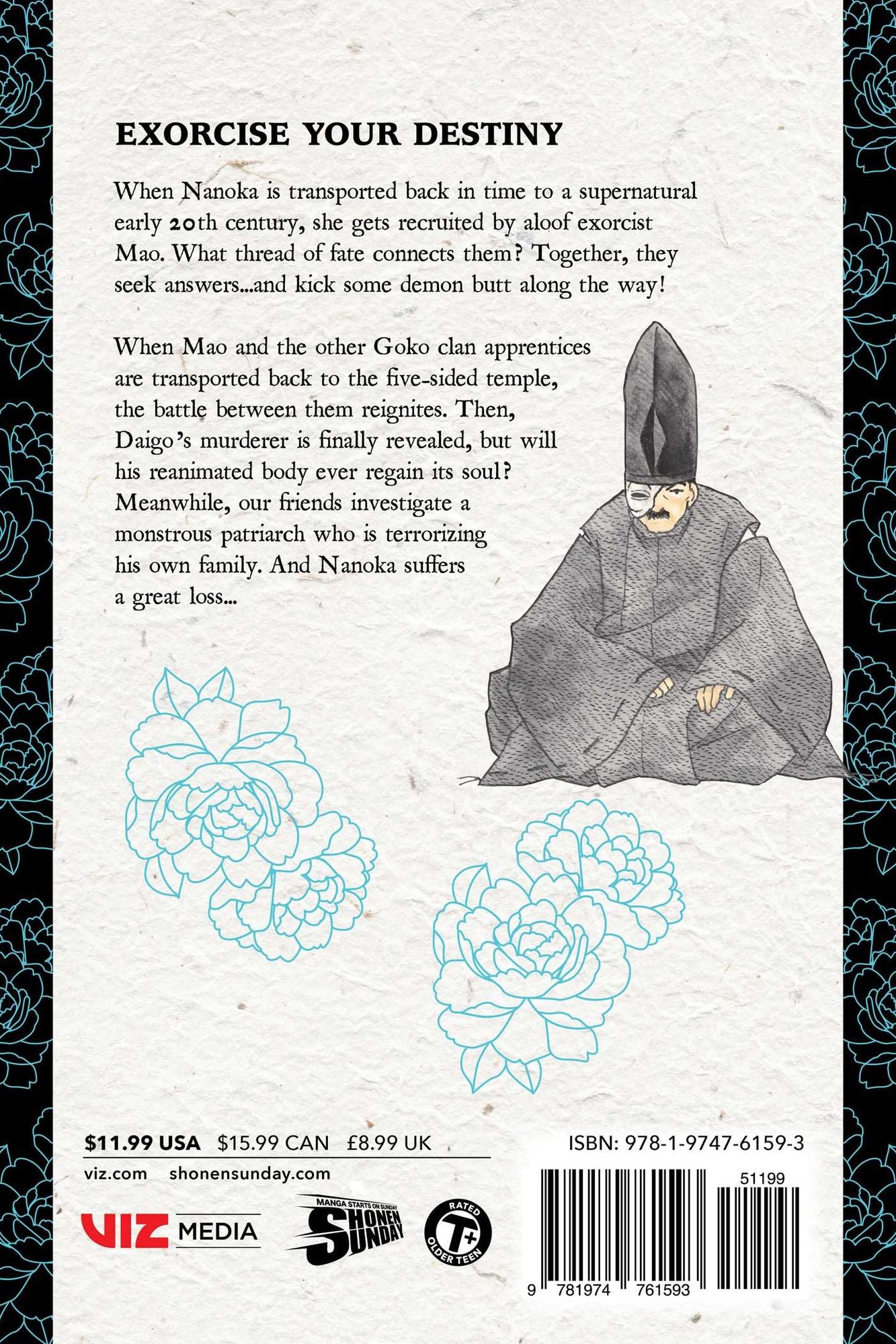 Mao, Vol. 23