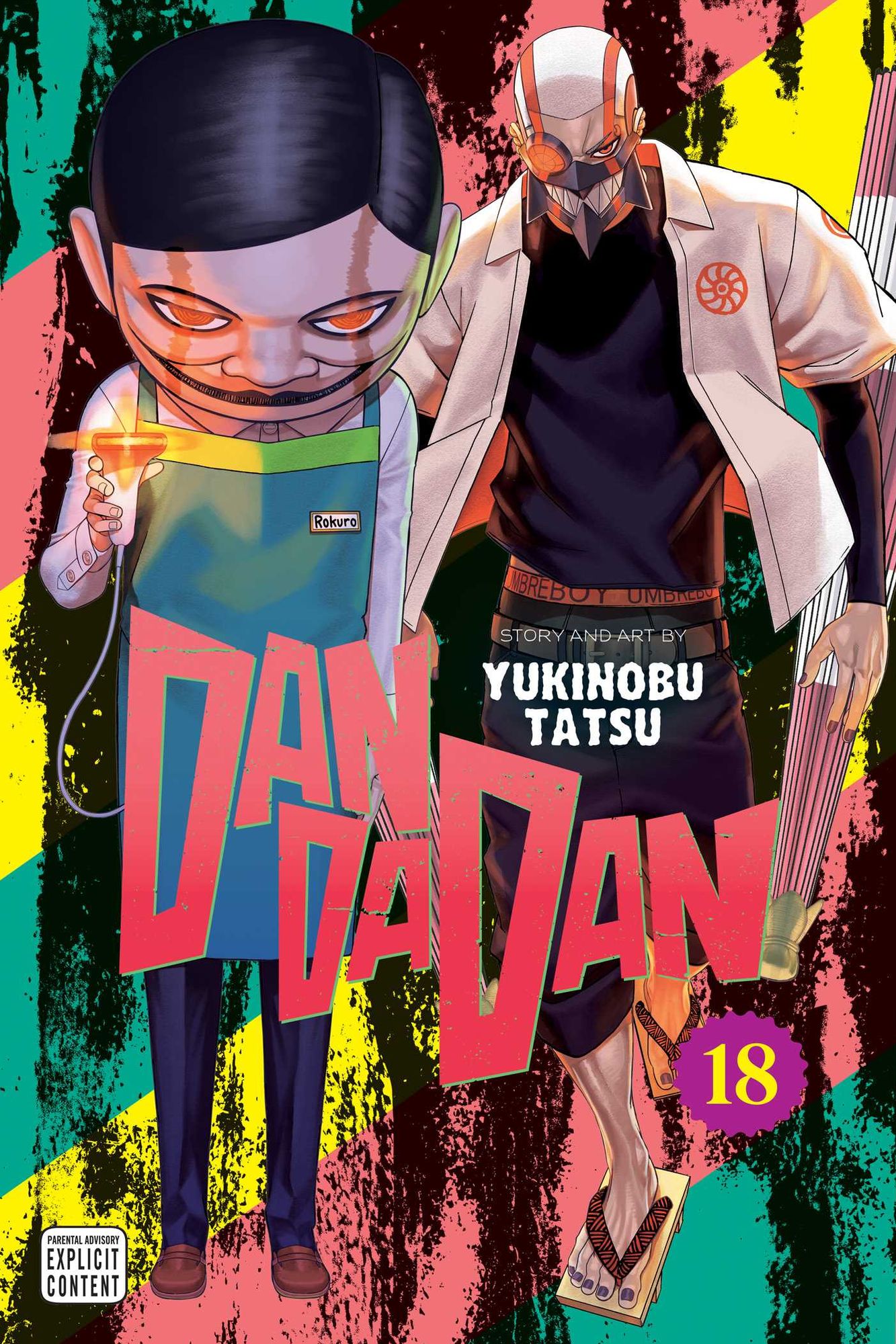 Dandadan, Vol. 18