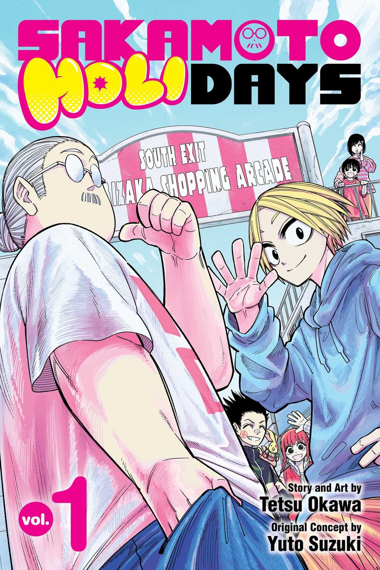 Sakamoto Holidays, Vol. 1