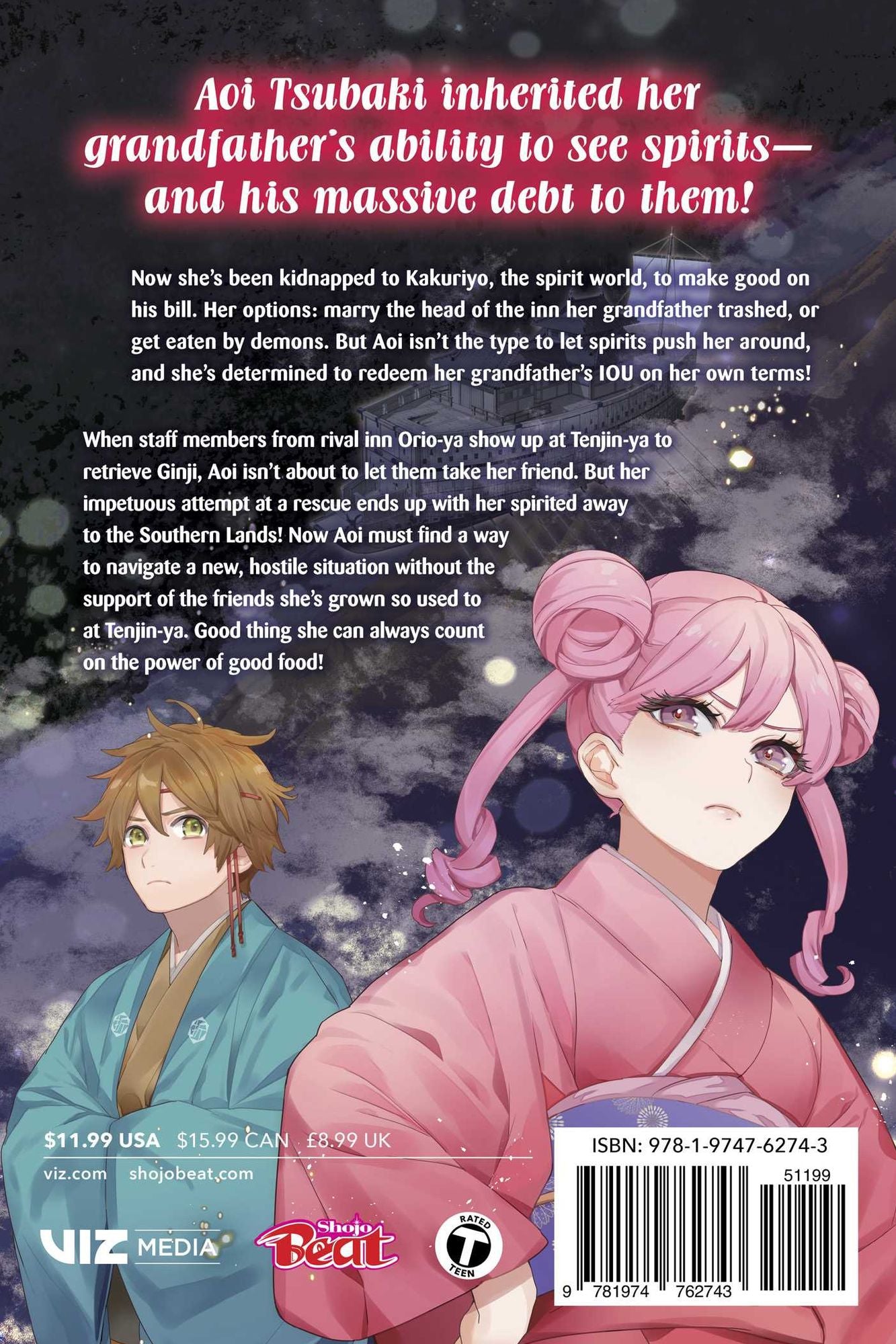 Kakuriyo: Bed & Breakfast for Spirits, Vol. 11