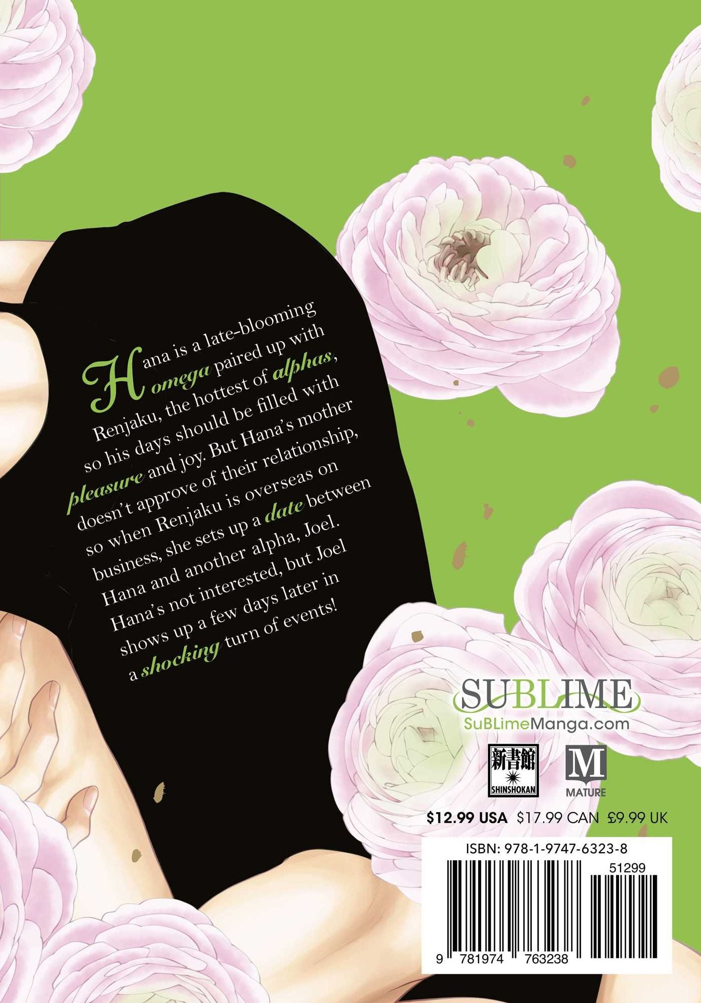 Scattering His Virgin Bloom: Love Frenzy, Vol. 2
