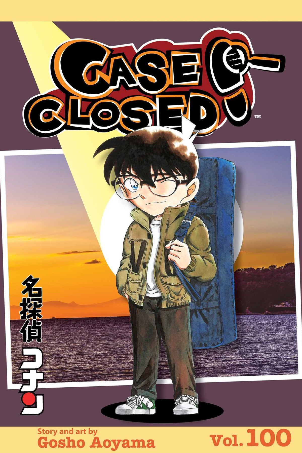 Case Closed, Vol. 100